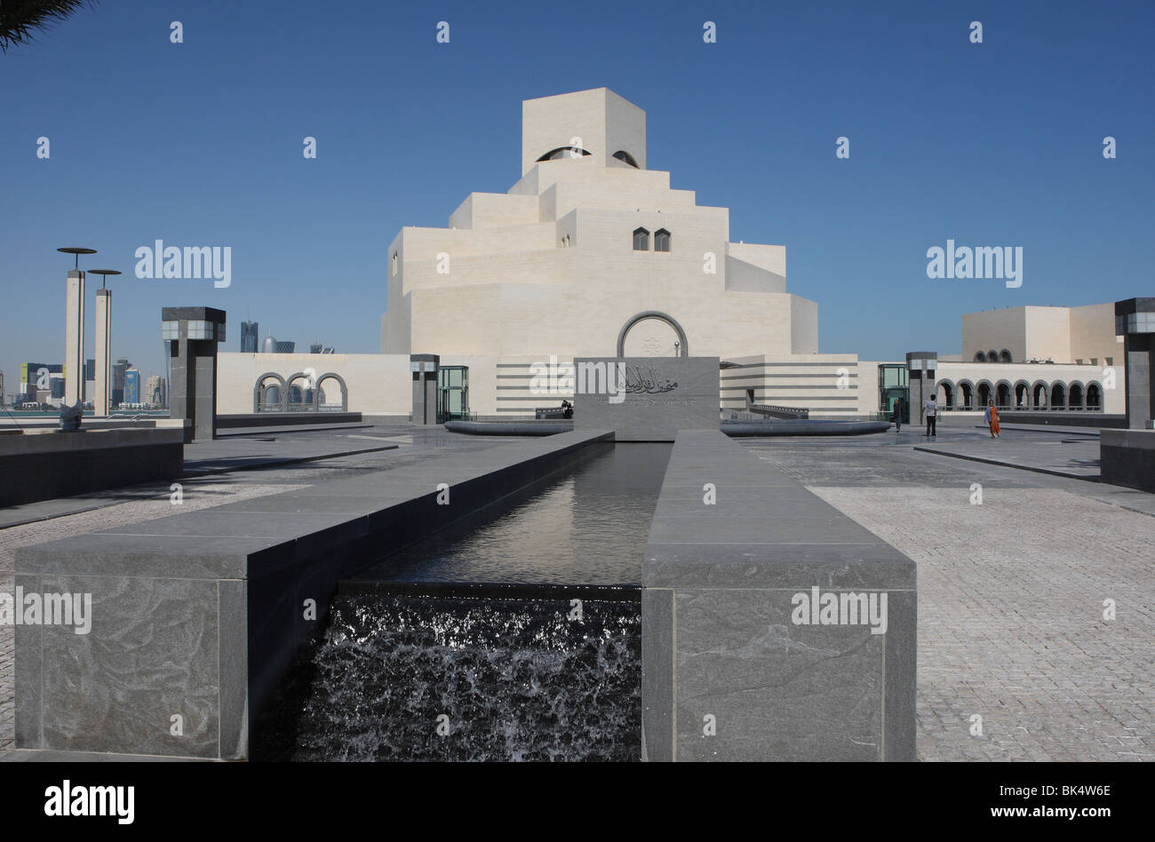 Museum für islamische Kunst (MIA) in Doha, Katar. Stockfoto