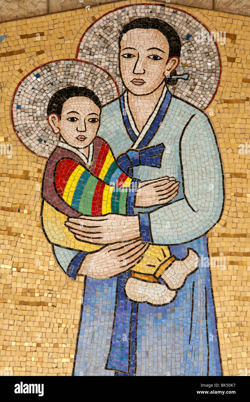 Mosaik von koreanischen Jungfrau, Basilika der Verkündigung, Nazareth, Galiläa, Israel, Nahost Stockfoto