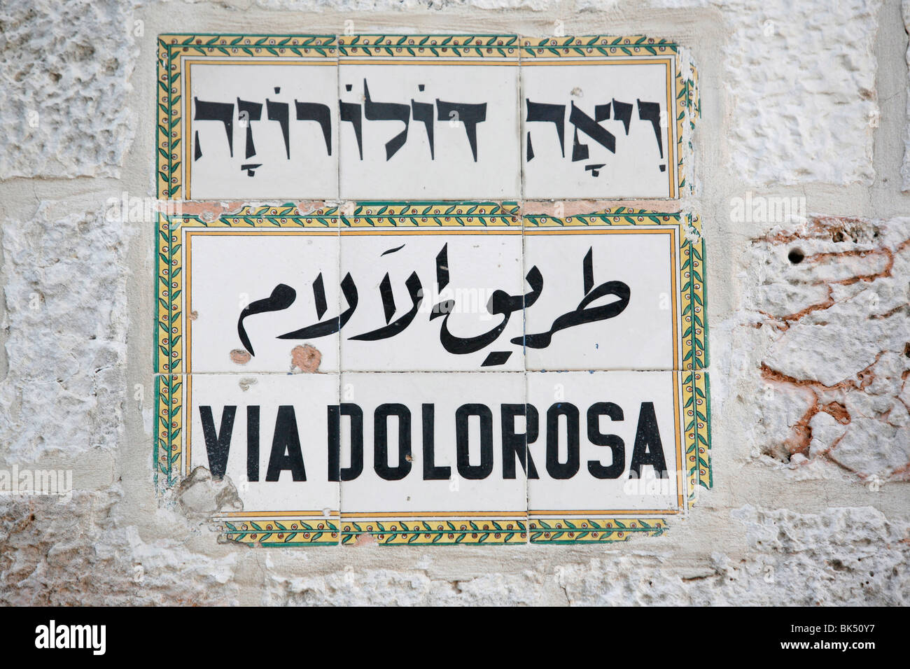 Via Dolorosa Straße unterzeichnen in drei Sprachen, Altstadt, Jerusalem, Israel, Nahost Stockfoto