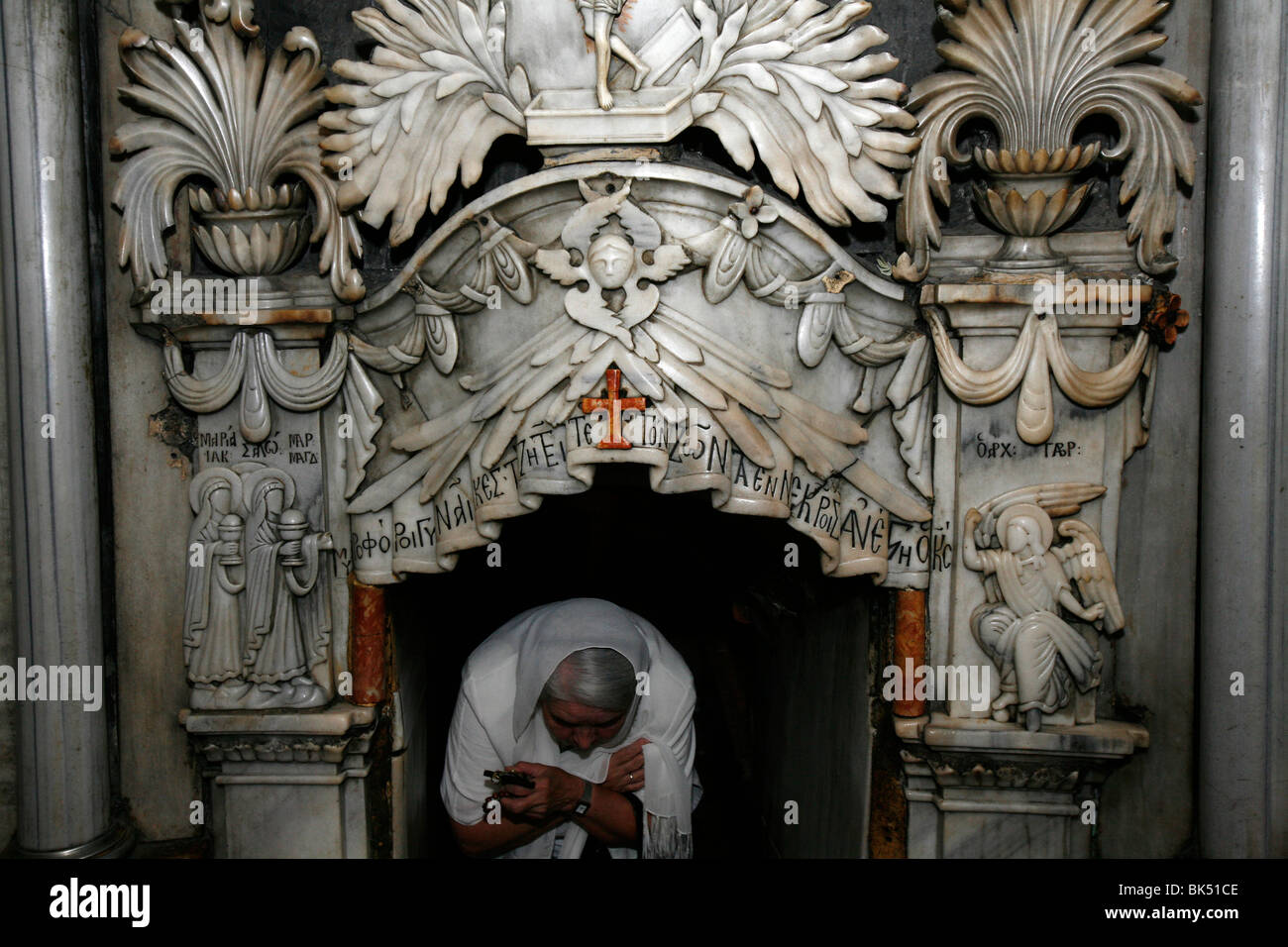 Grab von Jesus in der Kirche des heiligen Sepulchre, Altstadt, Jerusalem, Israel, Nahost Stockfoto