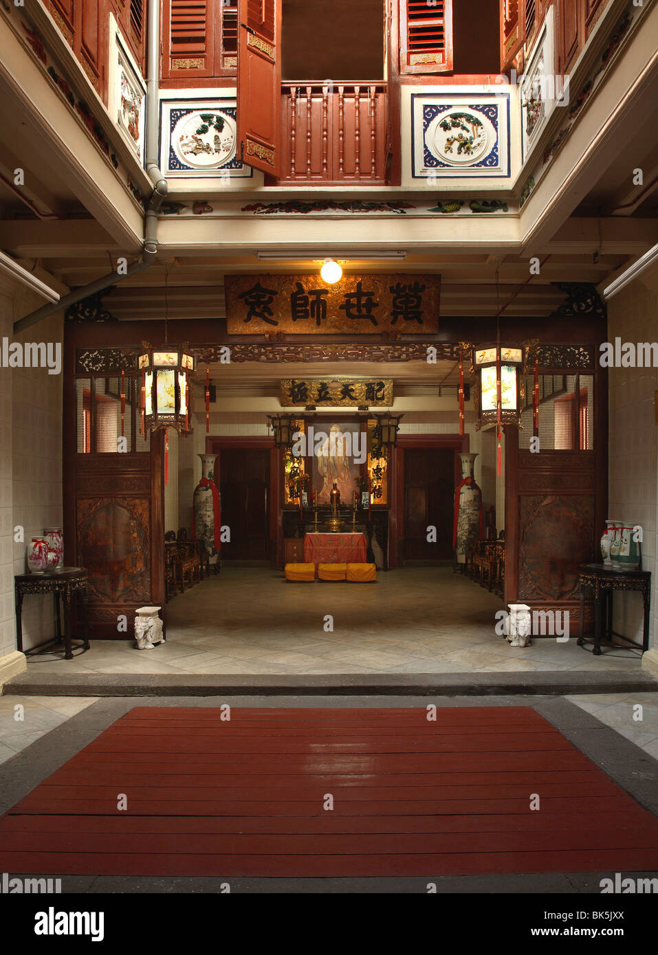 Nanyang heilige Union, Singapur, Südostasien, Asien Stockfoto