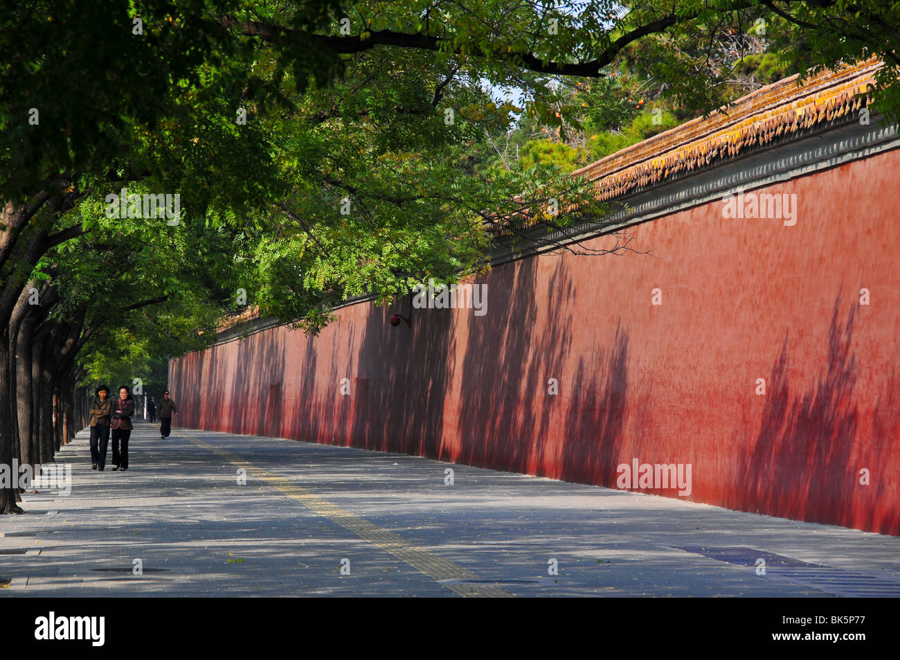 Mauern der verbotenen Stadt Peking China Stockfoto