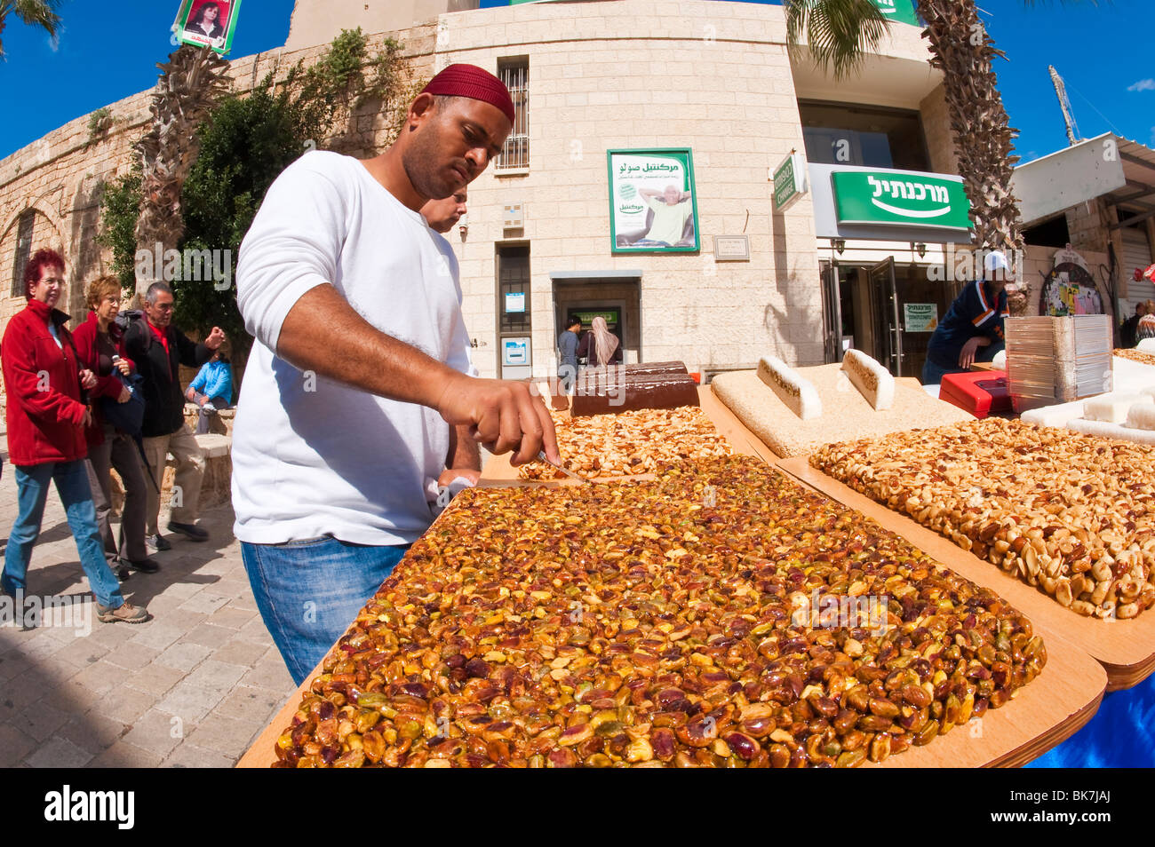 Arabischen Markt, Akko, Israel, Nahost Stockfoto