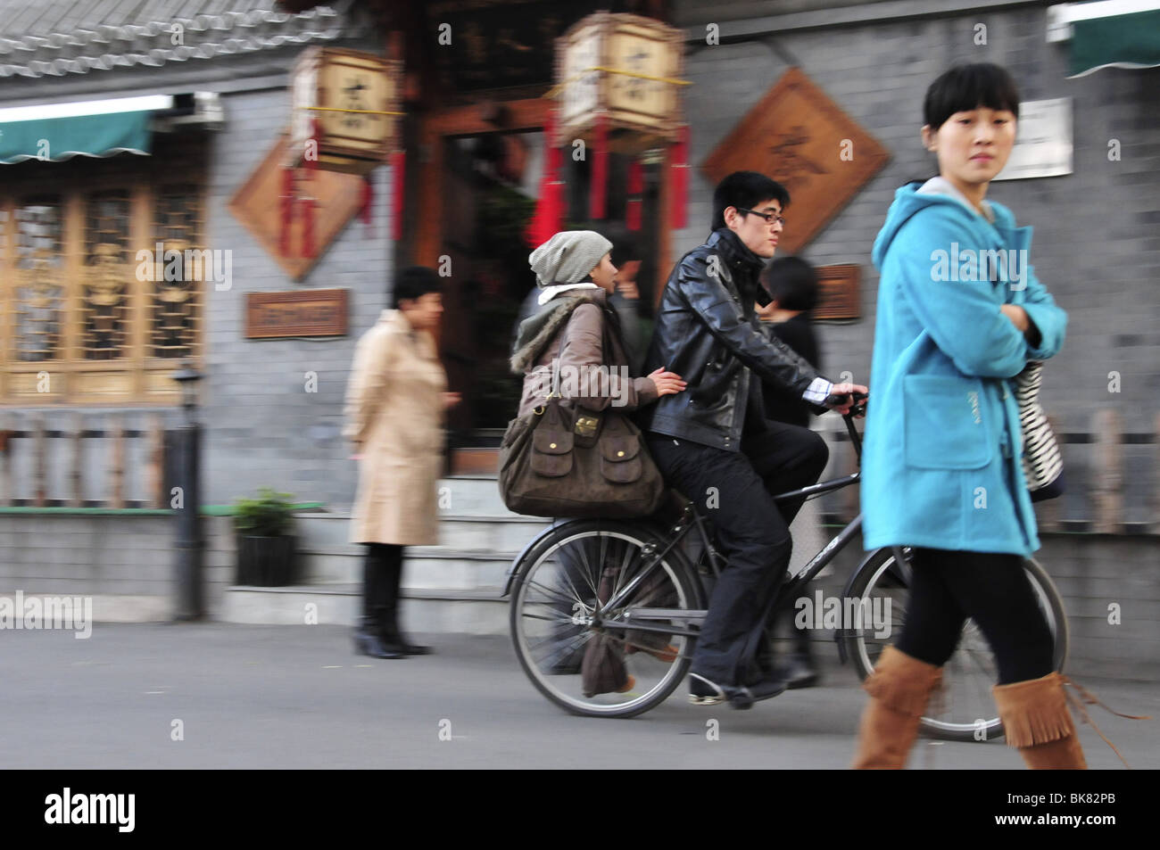 Straßenszene-Beijing-China Stockfoto