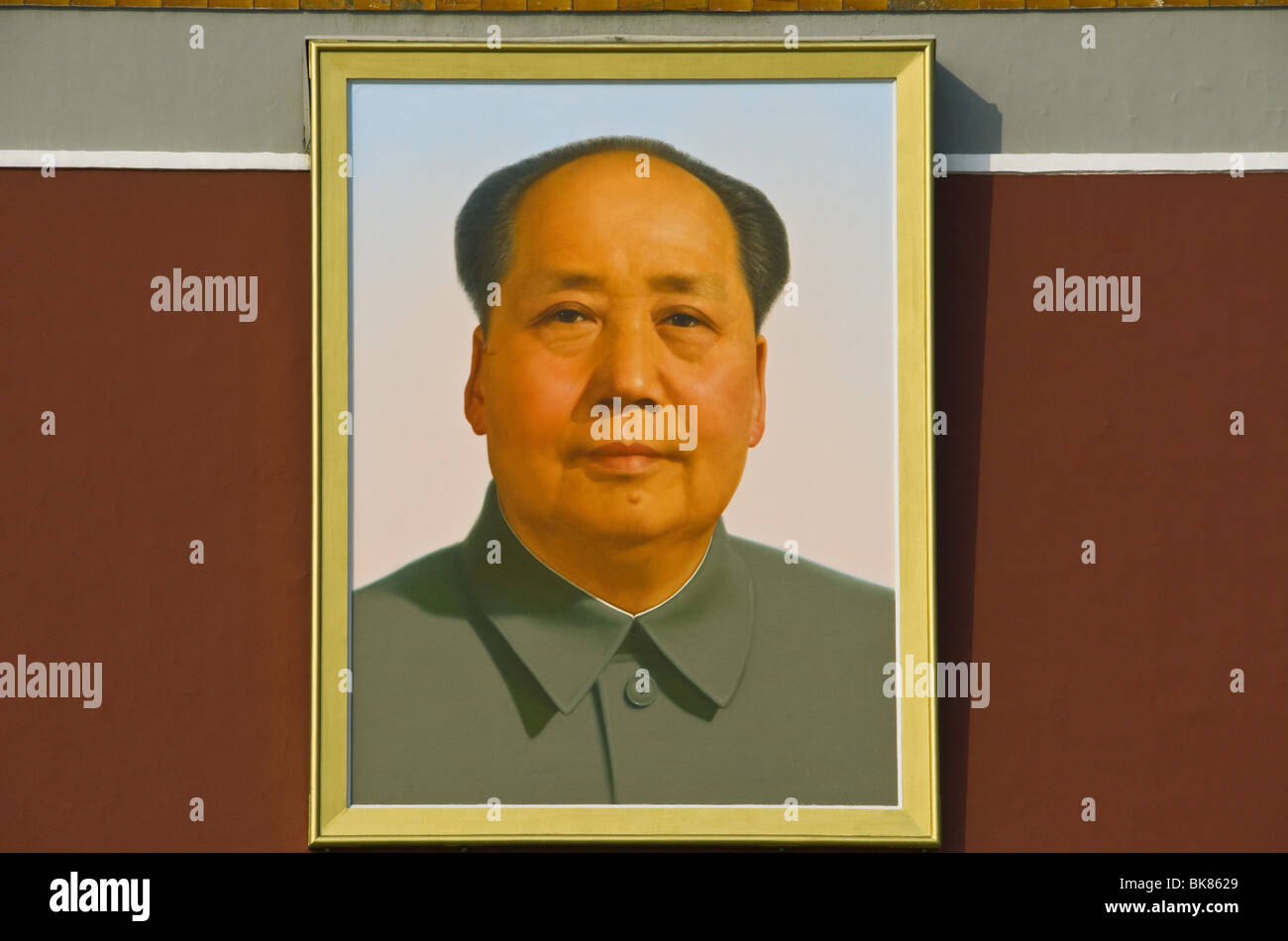 Mao-Porträt verbotene Stadt-Beijing Stockfoto