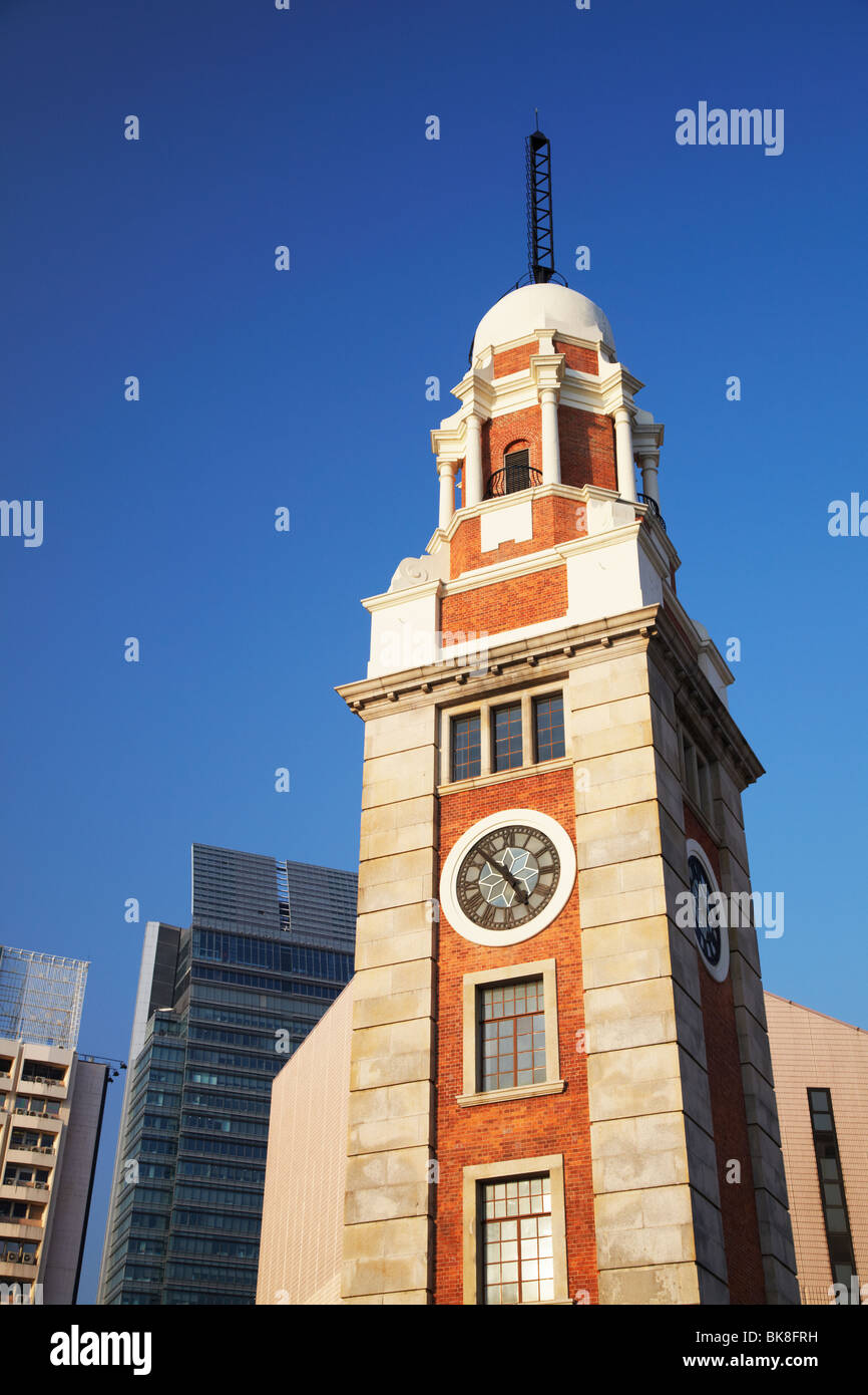 Ehemalige KCR Uhrturm, Tsim Sha Tsui, Kowloon, Hong Kong, China Stockfoto