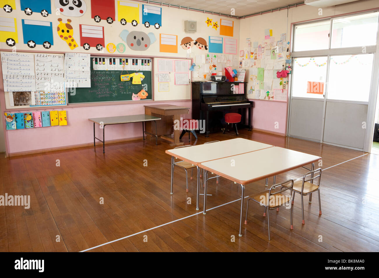 Kinder garten Fotos und Bildmaterial in hoher Auflösung Alamy