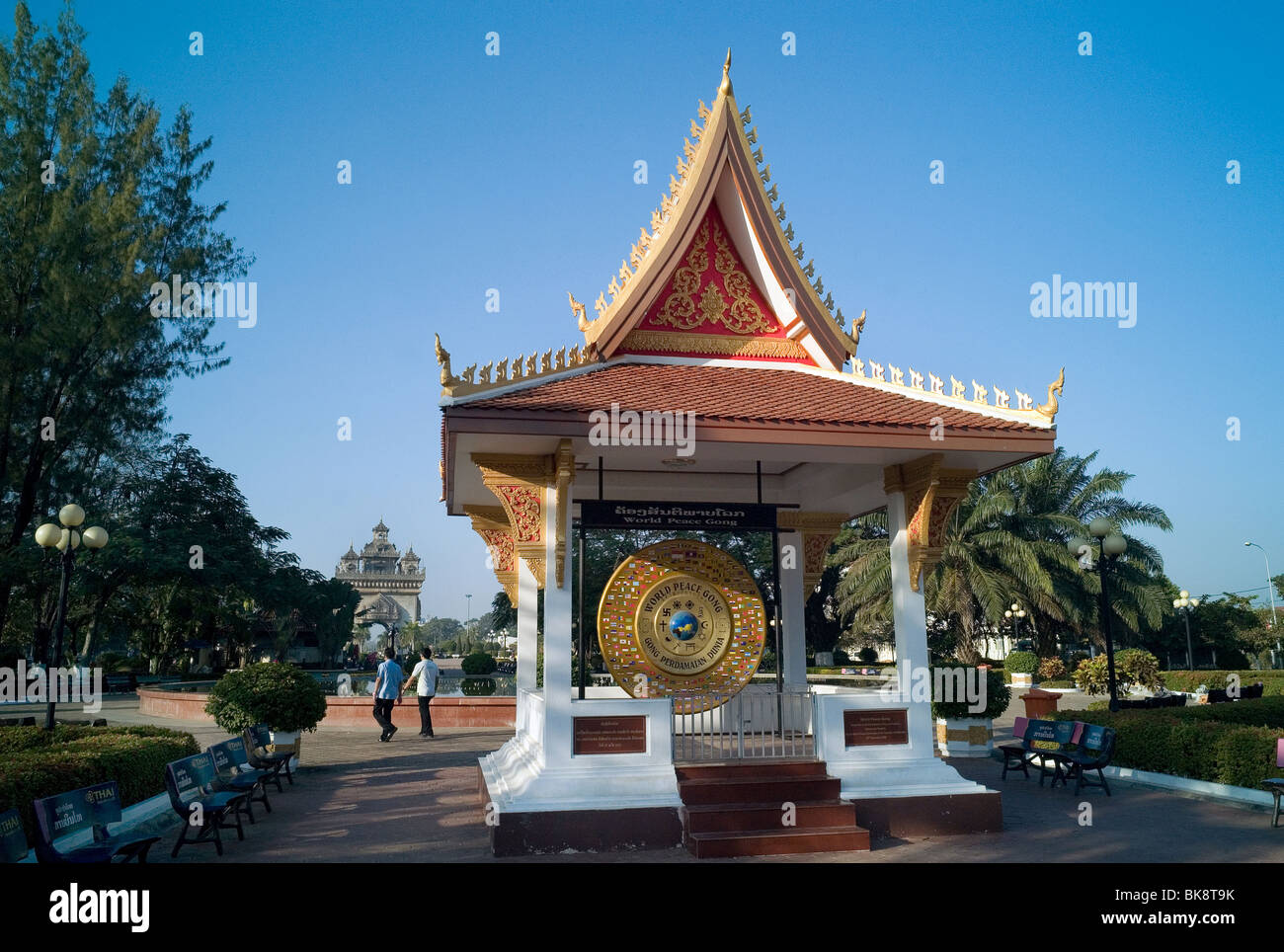 Vientiane (Laos): Patuxay oder Patuxai (buchstäblich Siegestor oder Gate of Triumph) ich Stockfoto