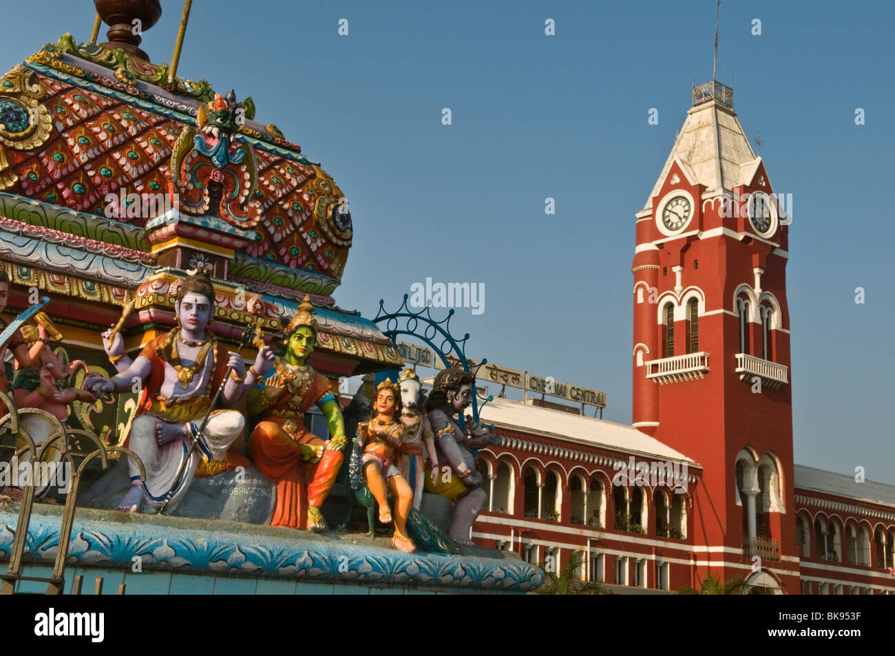 Chennai Central Station Tamil Nadu Indien Stockfoto