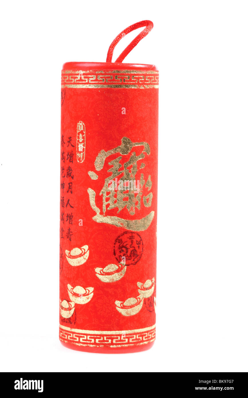 traditionelle chinesische Dekoration Stockfoto