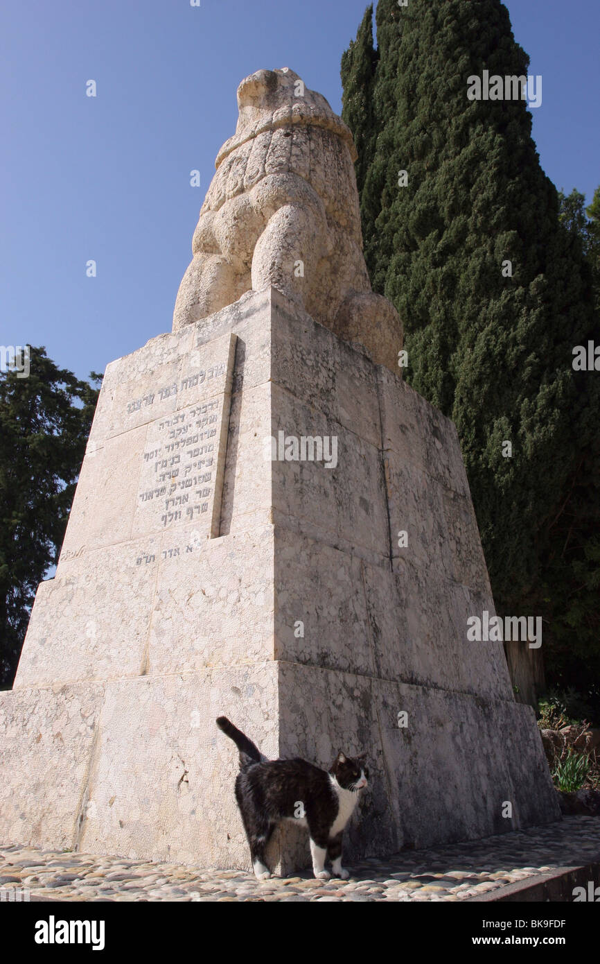 Israel, oberen Galiläa, Tel Hai die brüllenden Löwendenkmal (Joseph) Yosef Trumpeldor Stockfoto