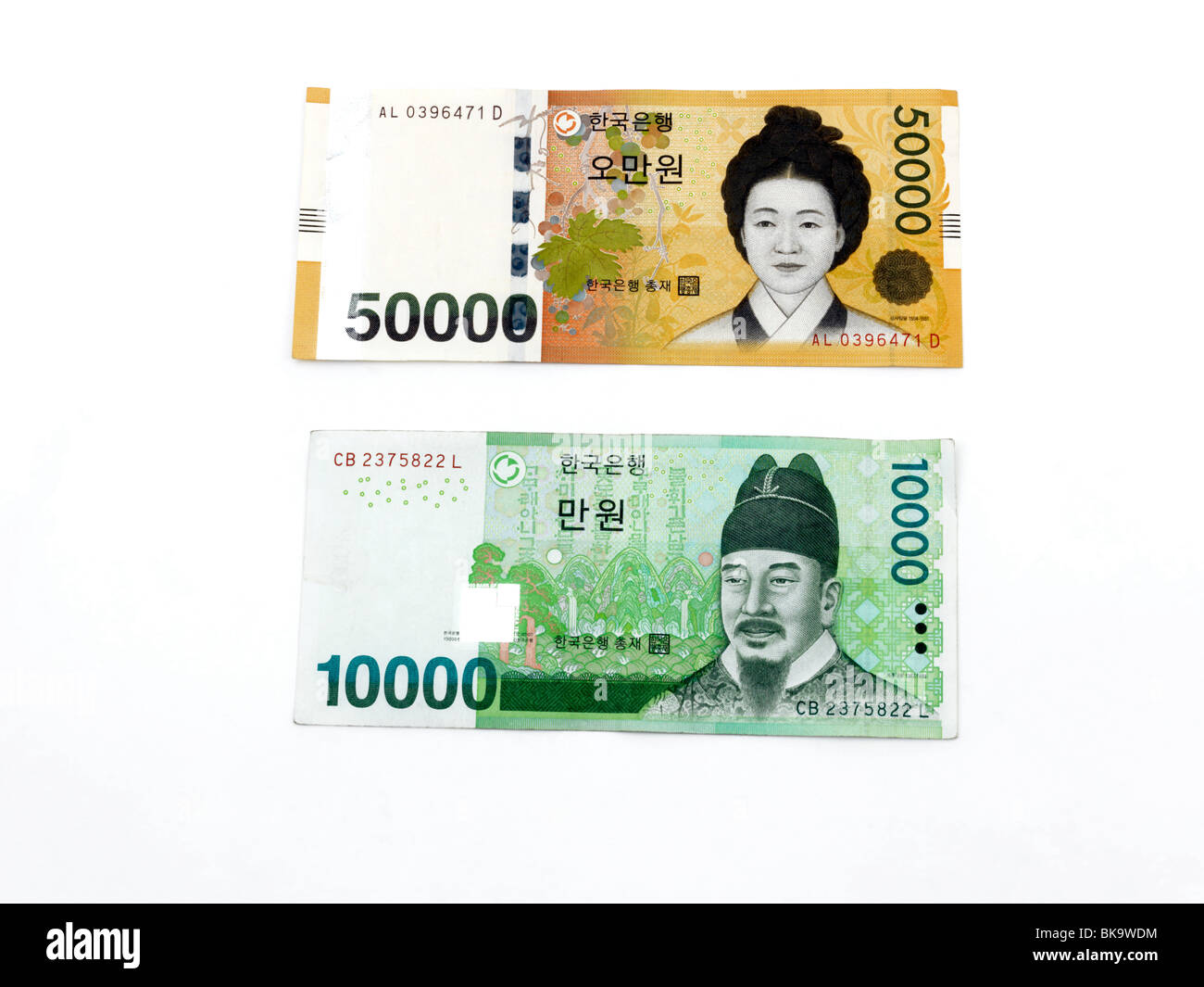 Südkoreanische Banknoten Yi L Ojukheon auf 50000 gewann Hinweis und Sejong der große Irworobongdo auf 10000 Won-Schein Stockfoto