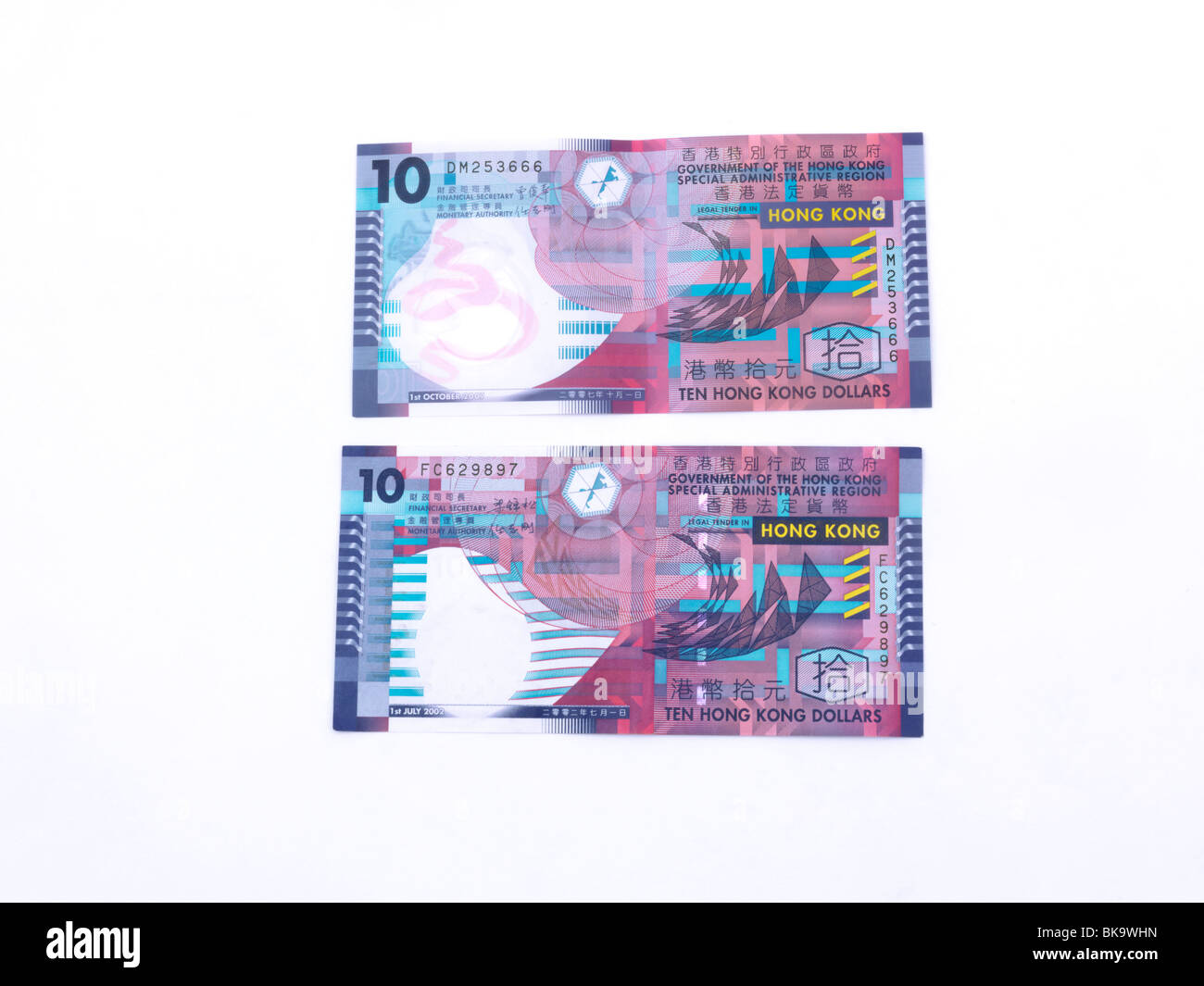 Hongkong Banknote 10 Dollar Stockfoto