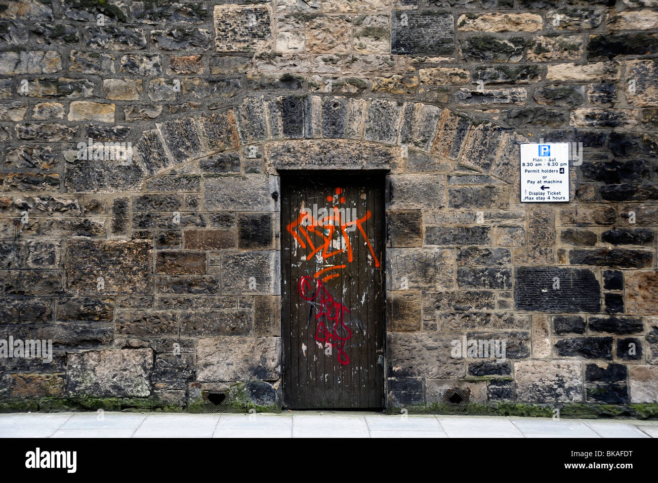 Alte Metall Tür Stockfoto