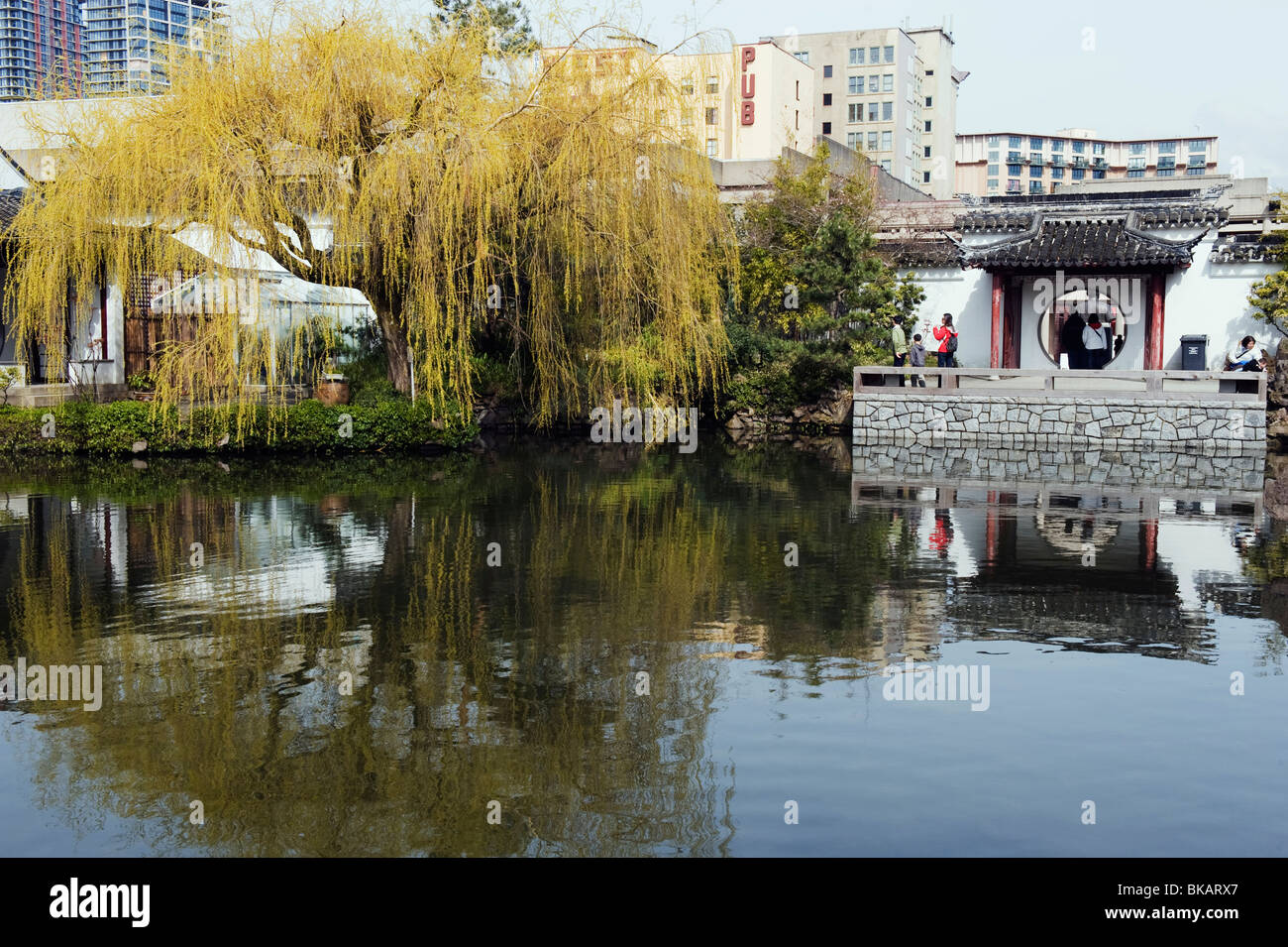 Dr. Sun Yat-Sen Park Chinatown Vancouver British Columbia Kanada Stockfoto