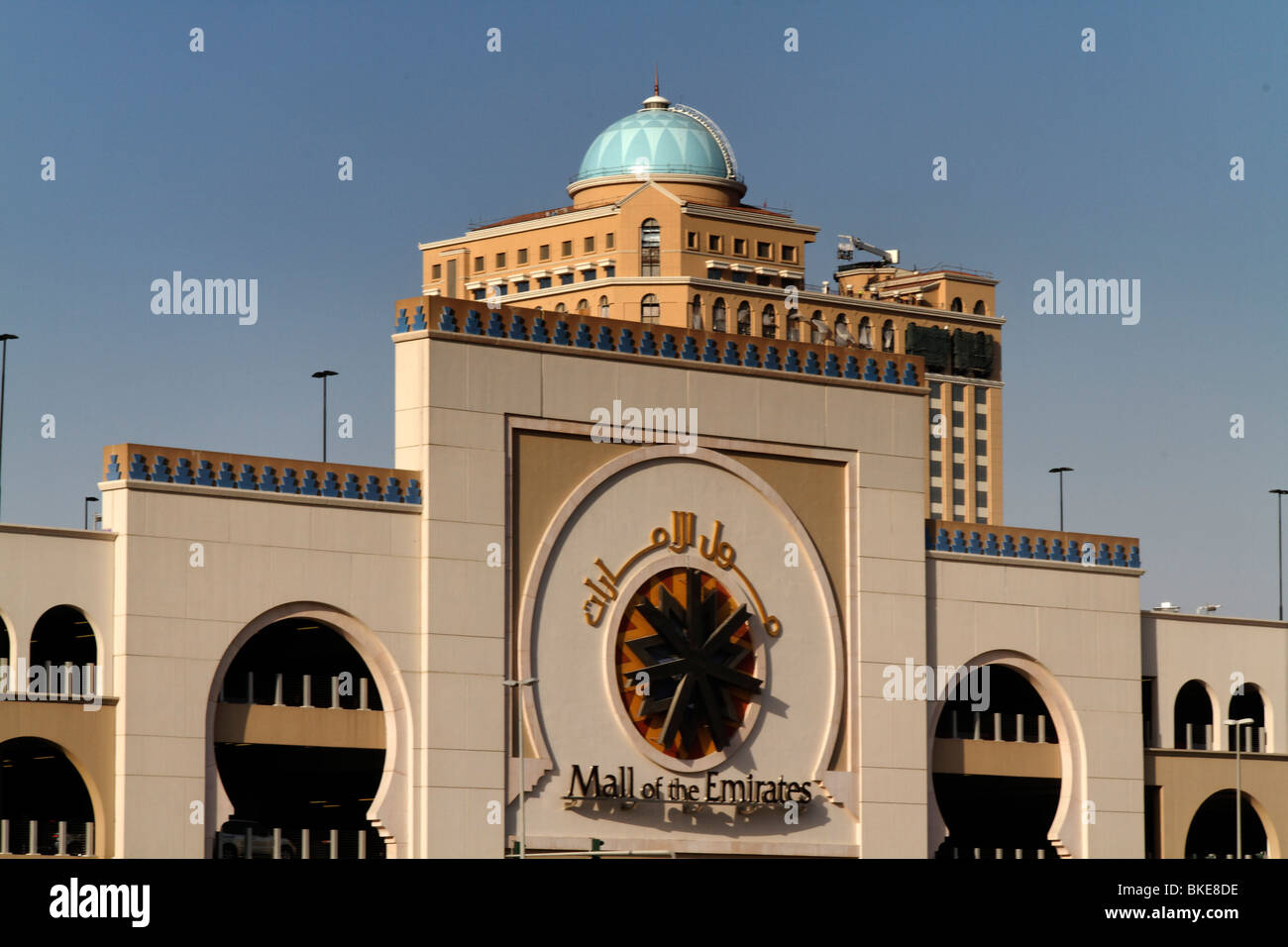 Fassade der Mall of the Emirates, Shopping-Mall, Dubai, Stockfoto