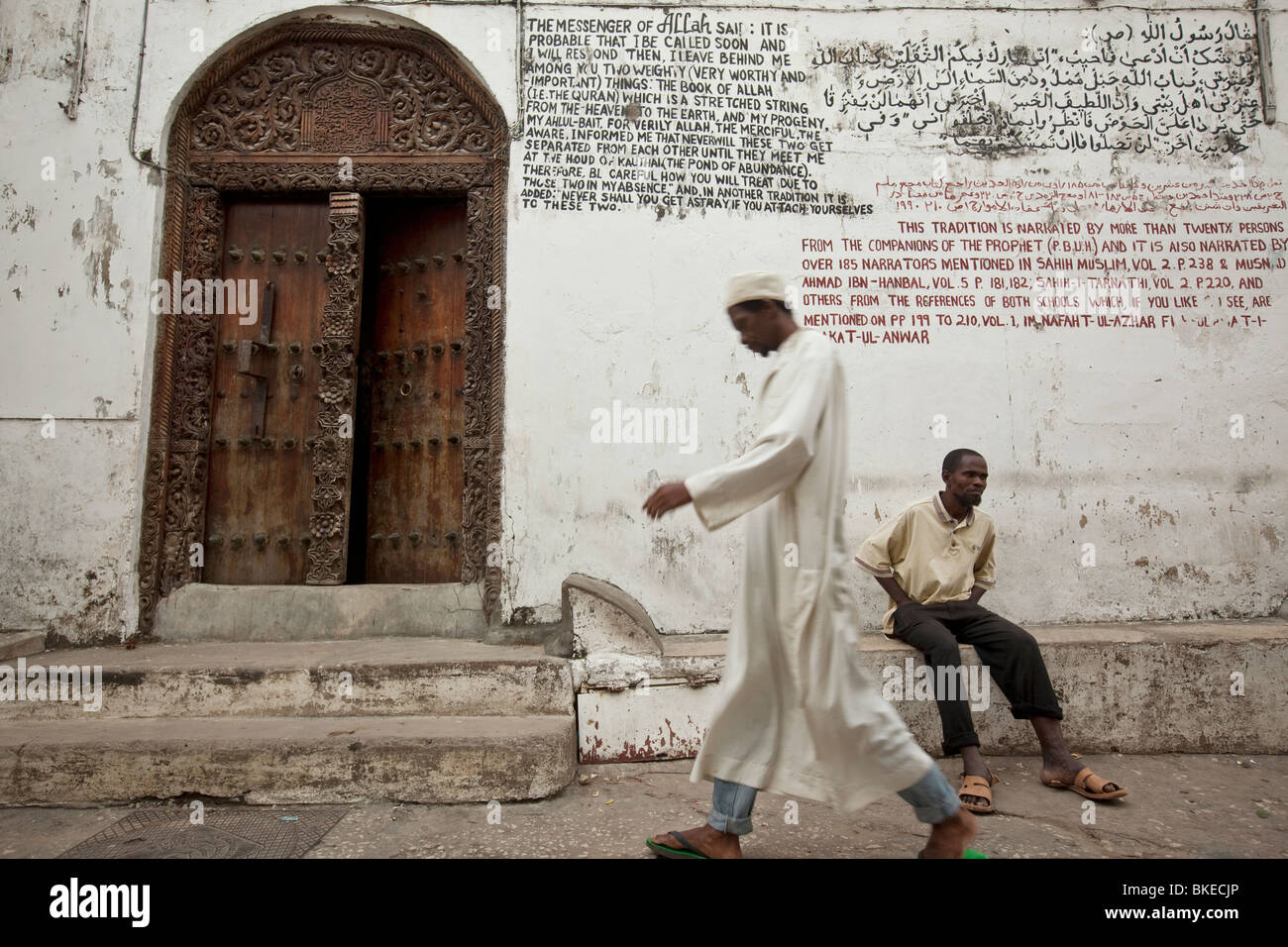 Moschee - Stonetown, Sansibar, Tansania. Stockfoto