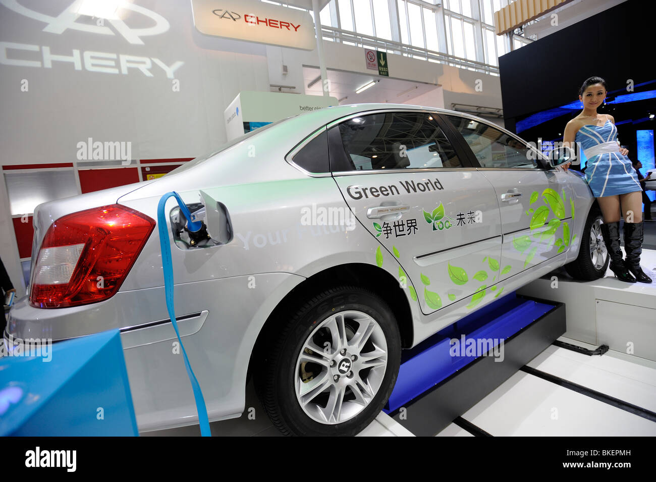 Chery Riich G5 Elektro-Limousine auf der Beijing Auto Show 2010. Stockfoto