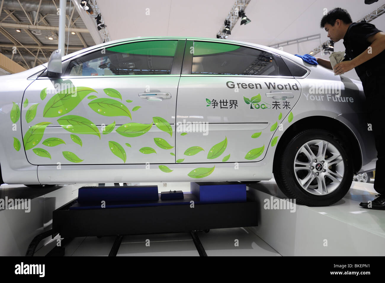 Chery Riich G5 Elektro-Limousine auf der Beijing Auto Show 2010. Stockfoto