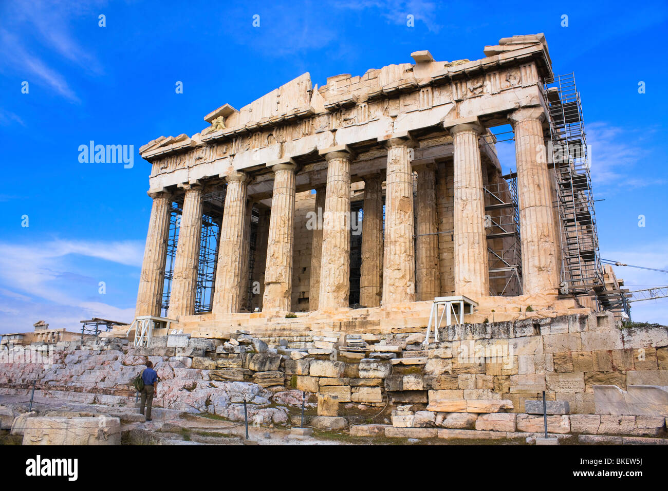 Akropolis von Athen Stockfoto