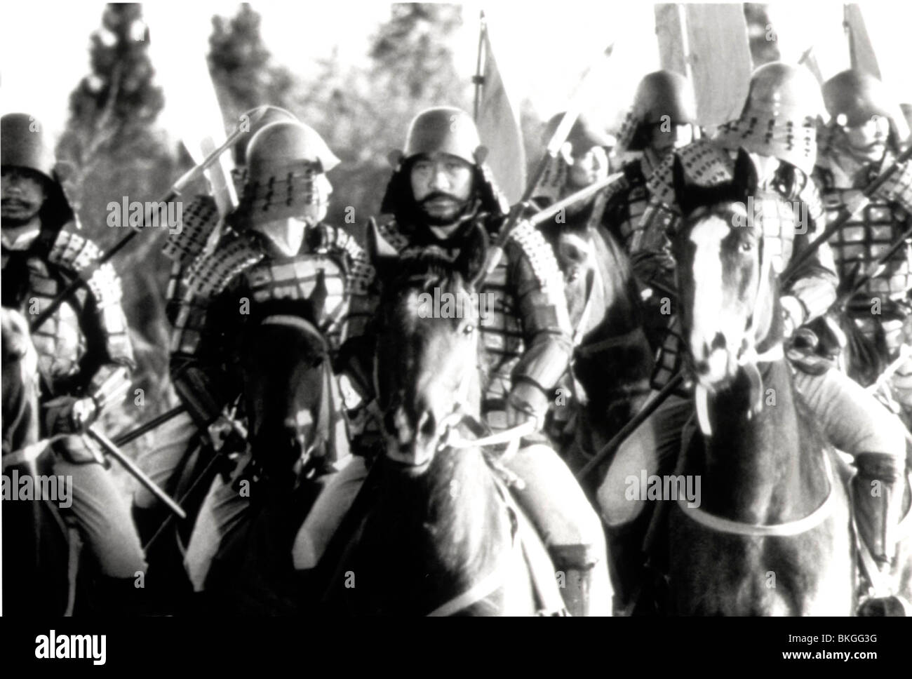 Filme von akira kurosawa Fotos und Bildmaterial in hoher Auflösung Alamy
