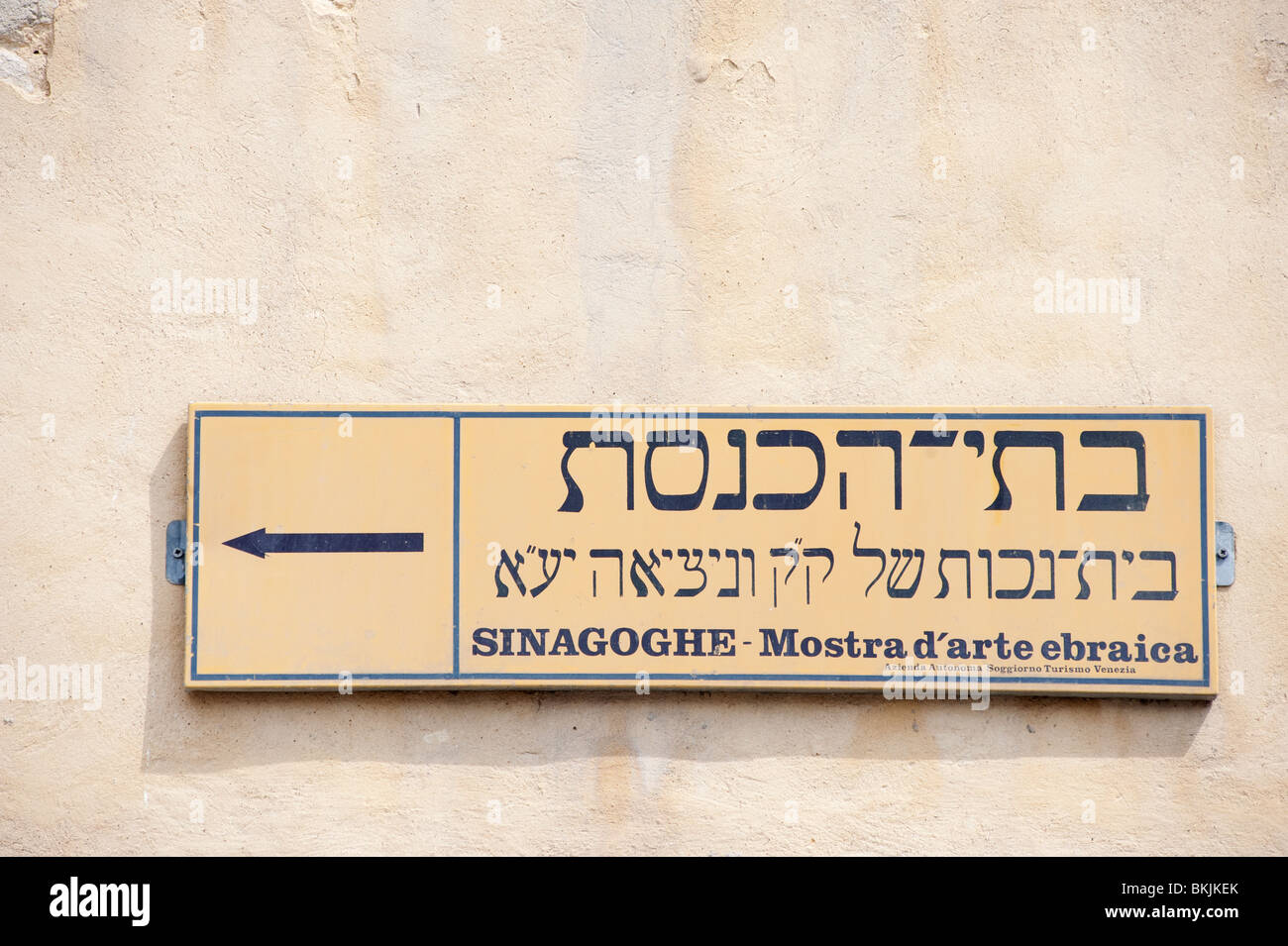 Wegweiser zur Synagoge in historischen jüdischen Ghetto Viertel Cannaregio in Venedig Italien Stockfoto