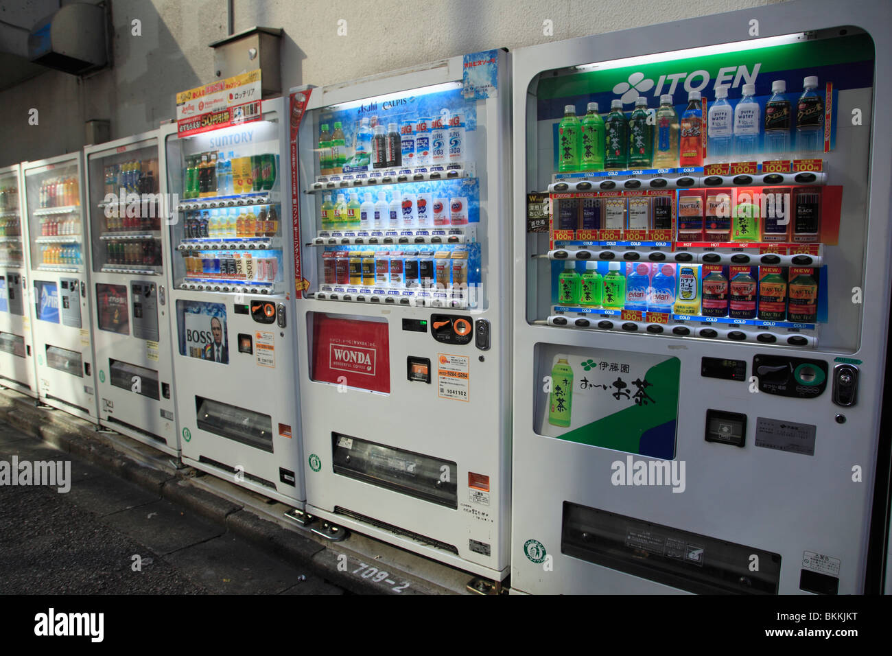 Alkoholfreie Getränke-Automaten, Electric Town, Akihabara, Tokyo, Japan, Asien Stockfoto