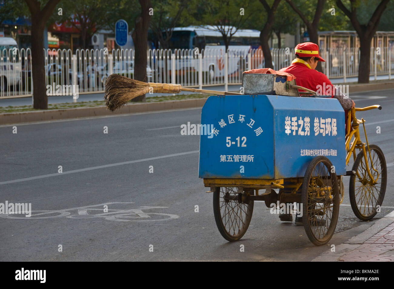 Kommunale Straßen sauberer Beijing-China Stockfoto