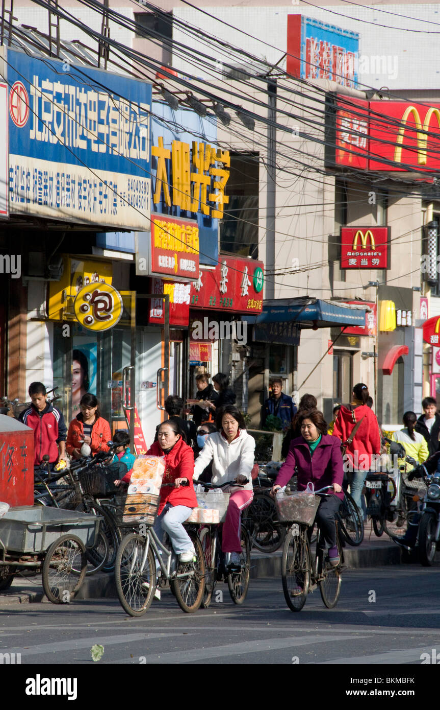 Belebten Straße Beijing-China Stockfoto