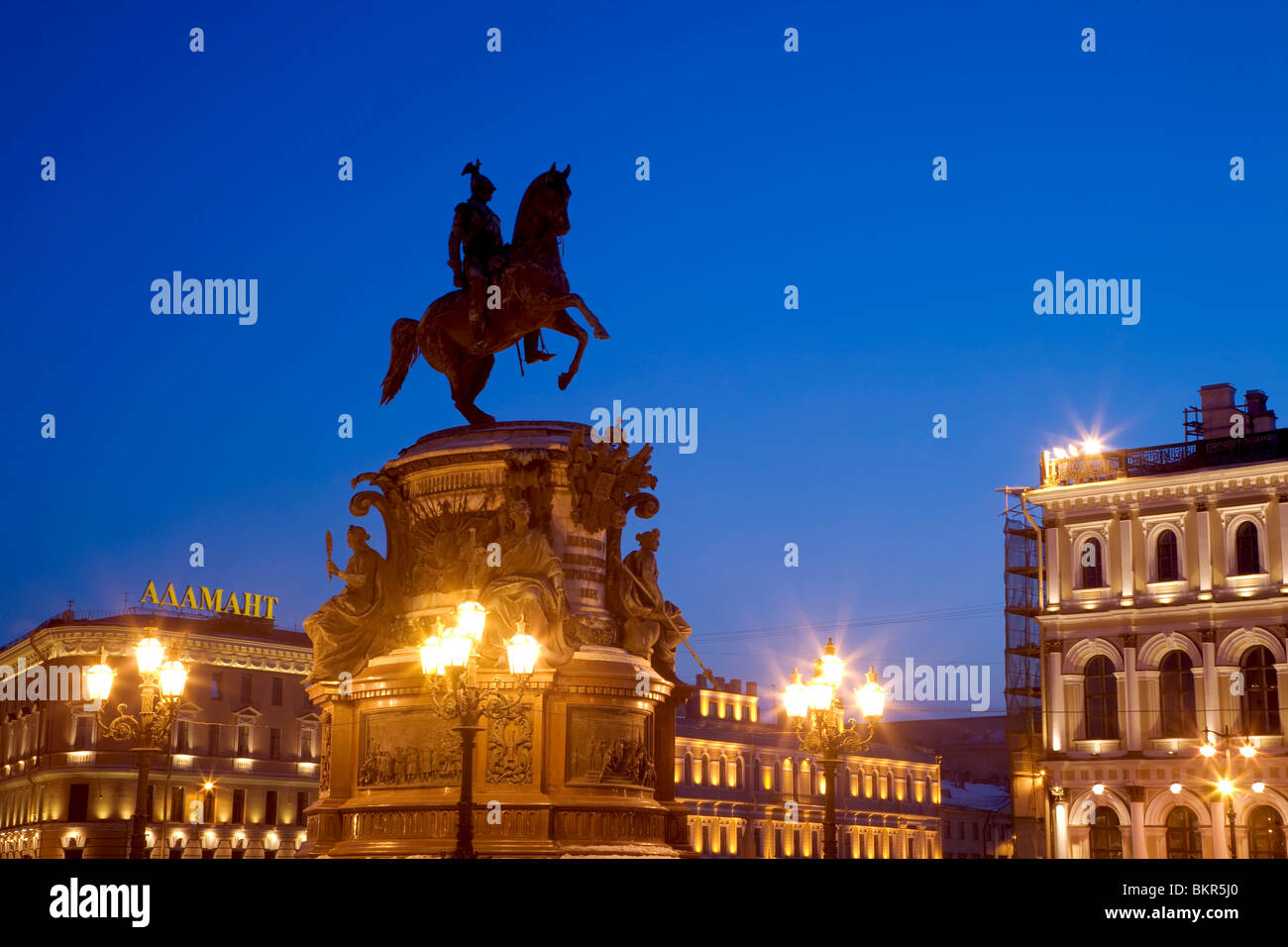 Russland, St.Petersburg; Denkmal für Zar Nikolaus I in St.Isaac ist quadratisch. Stockfoto