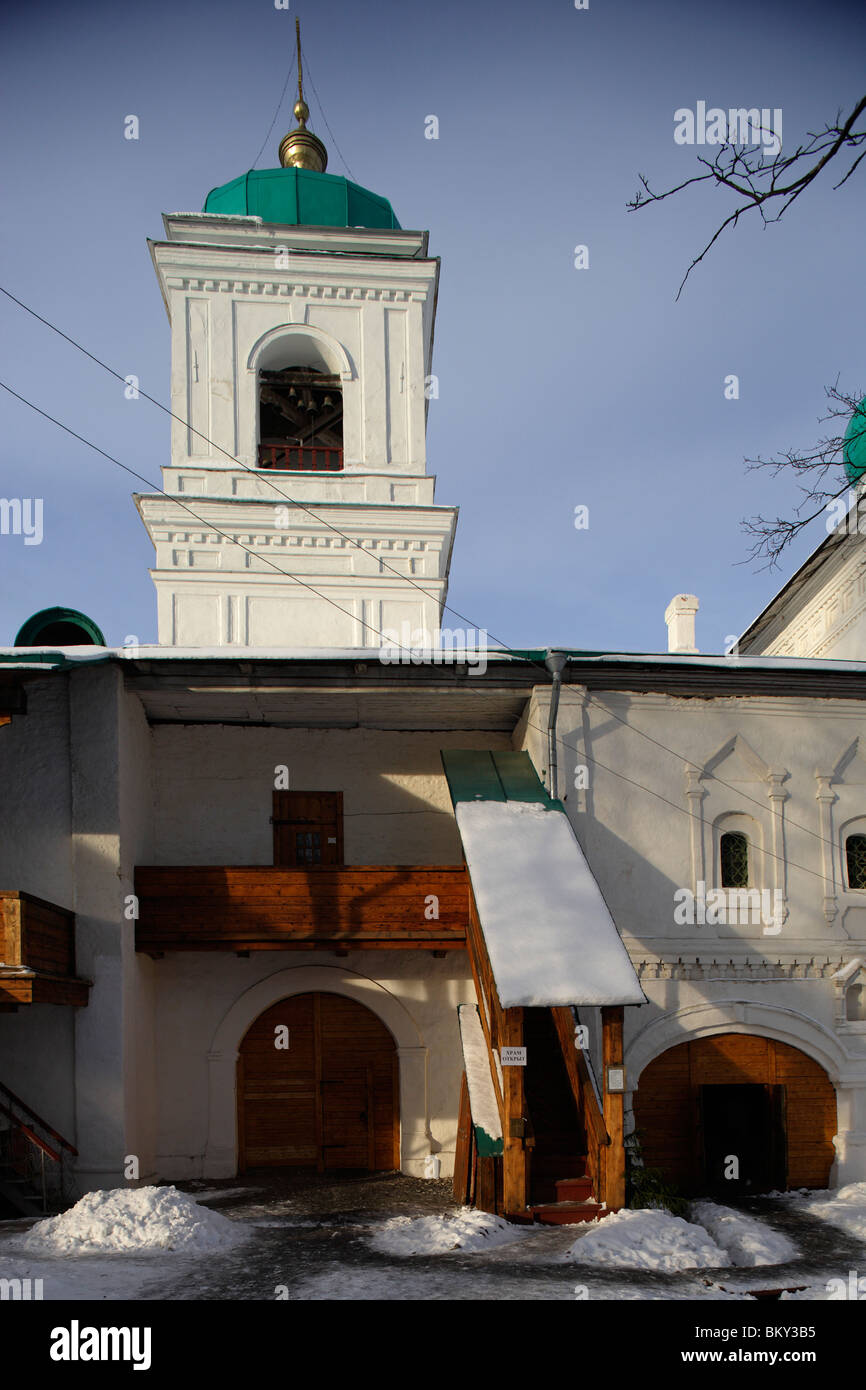 Russland, Pskow, Mirozhsky Kloster, 12-18 Jahrhundert, St. Stephen Church, 17. Jahrhundert Stockfoto