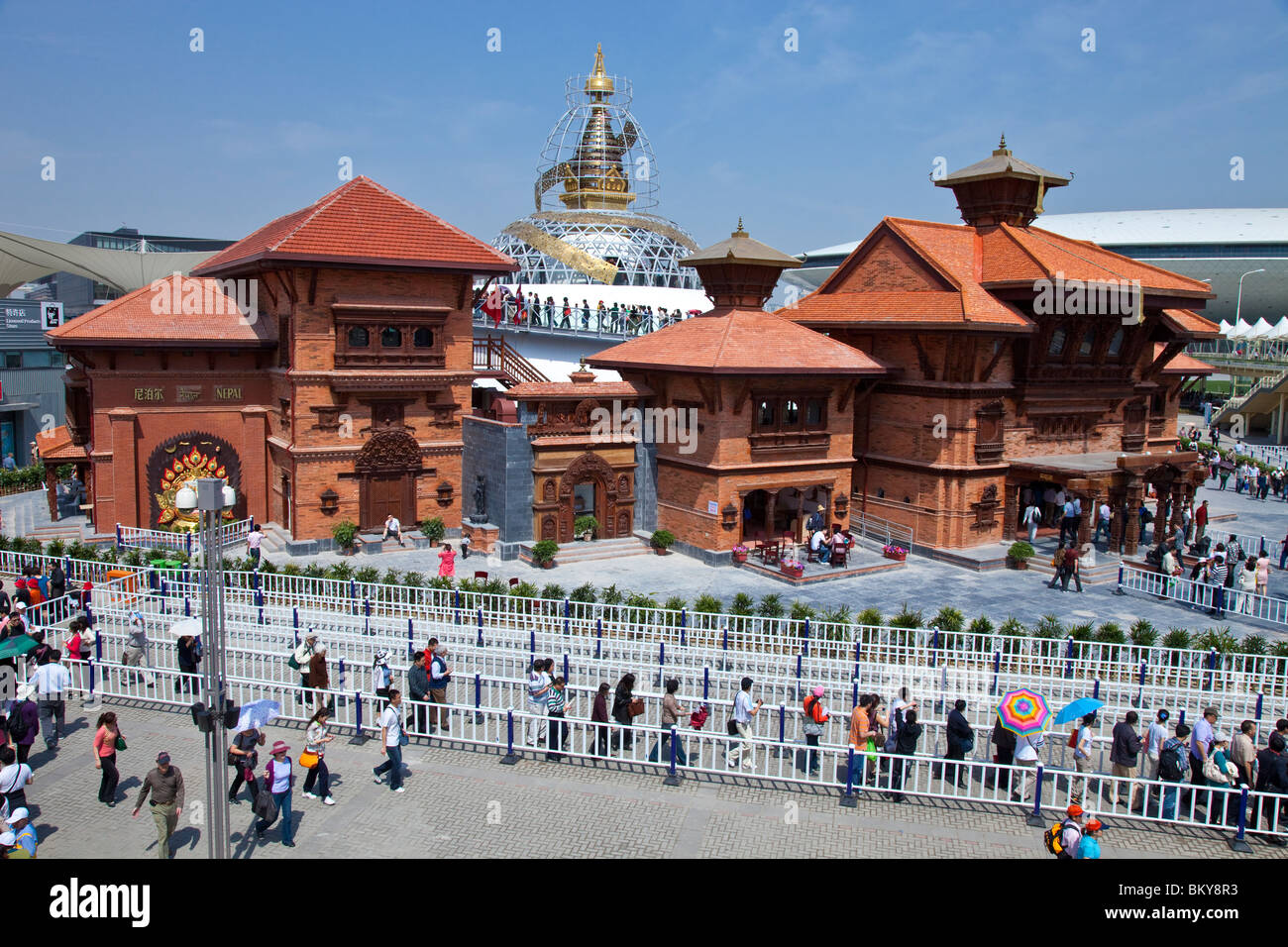 Nepal-Pavillon auf der Expo 2010, Weltausstellung in Shanghai, China Stockfoto