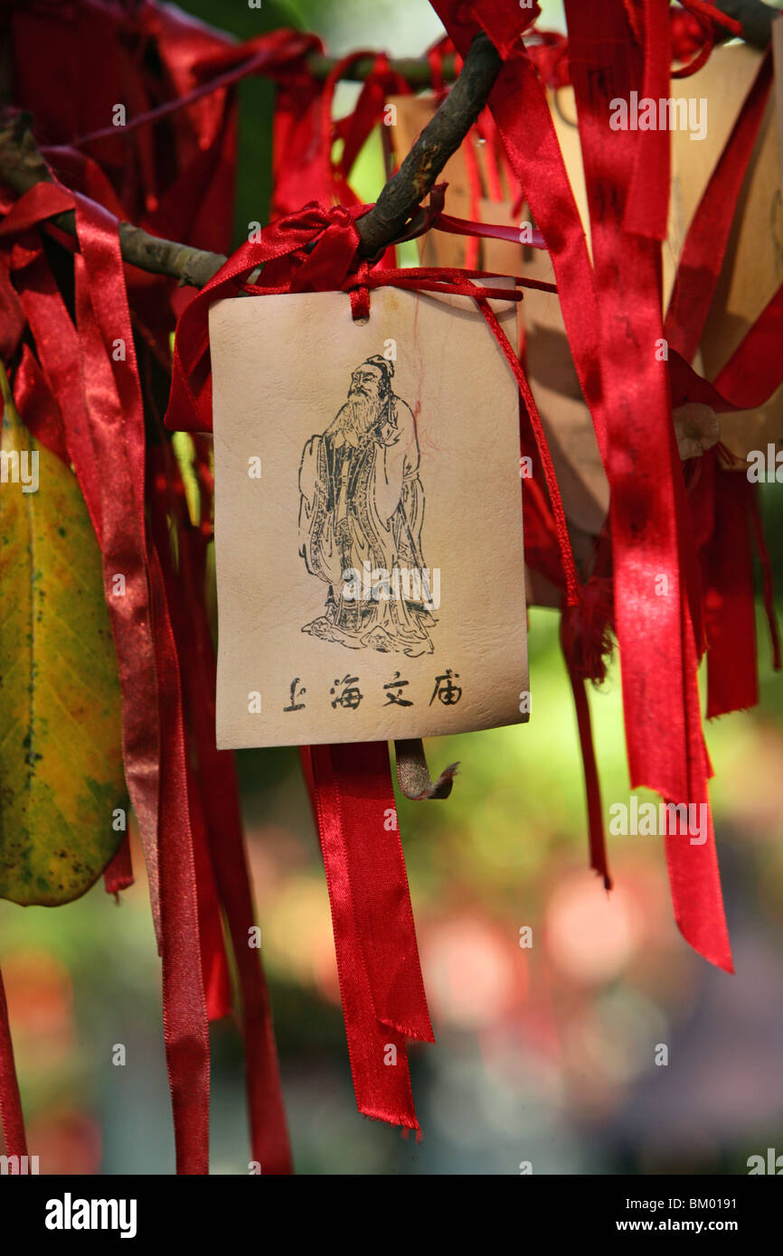 Konfuzius-Tempel, Wen Miao, Reihe von Höfen, Confuzius, Konfuzius, Altstadt, Wünsche, Gebet Stockfoto