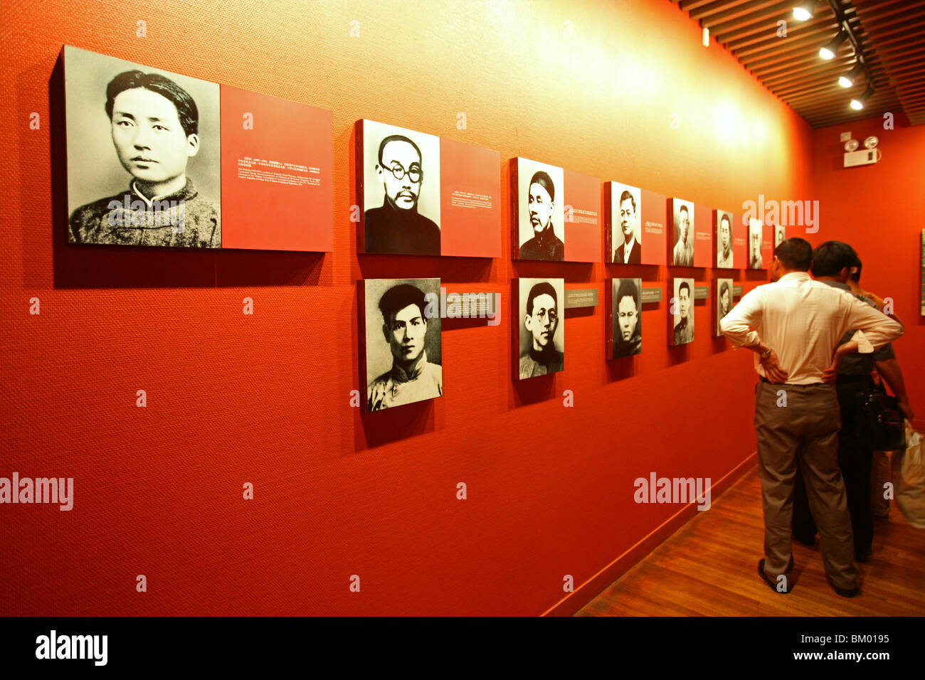 KP-Museum, Xintiandi, Denkmal für den ersten Nationalkongress der kommunistischen Partei Chinas, Xintiandi Stockfoto