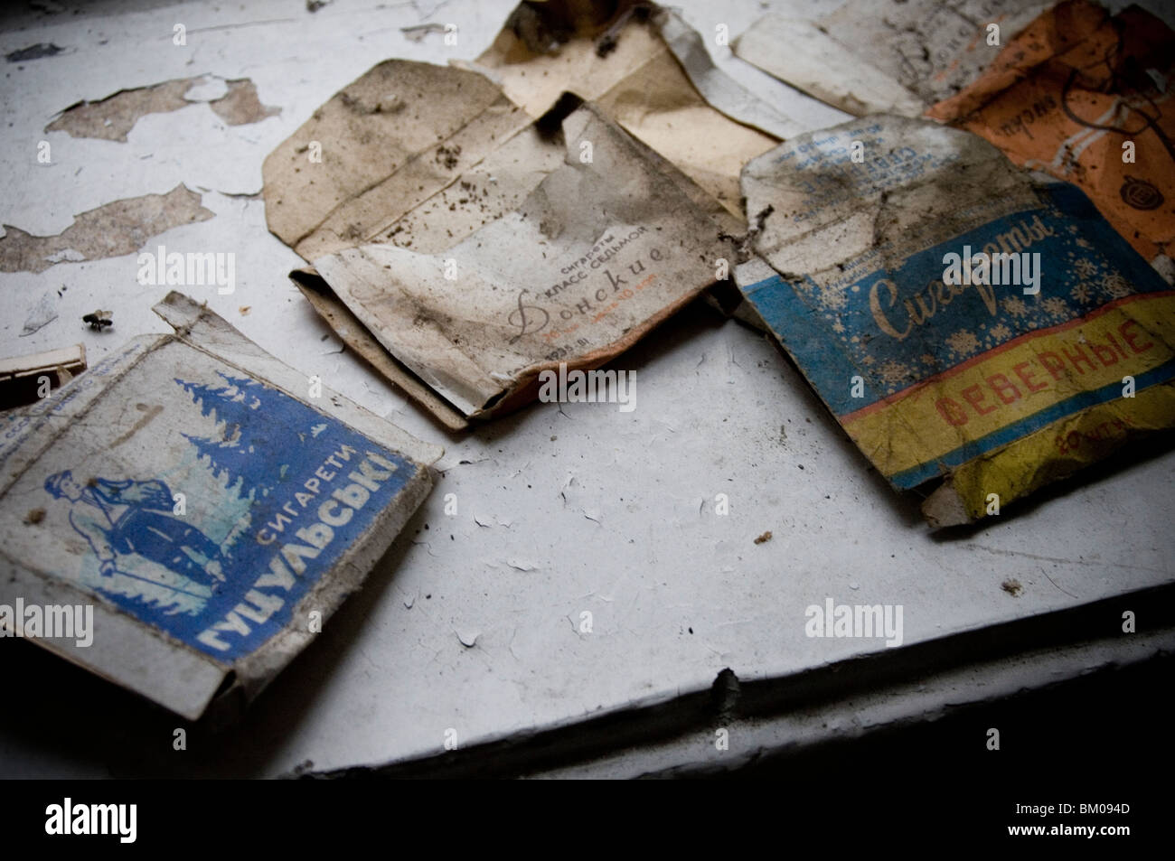 Alten sowjetischen Zigarettenpackungen Stockfoto