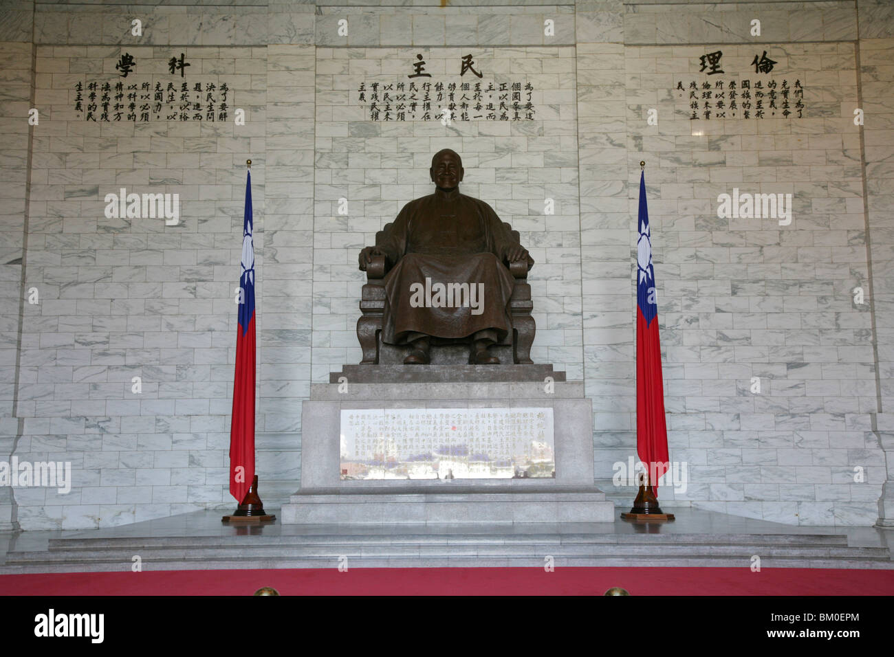 Chiang Kai-Shek-Gedächtnishalle mit Statue von Chiang Kai-Shek, Kuomintang, Guomindang, Taipeh, Republik China, Taiwan, Asien Stockfoto