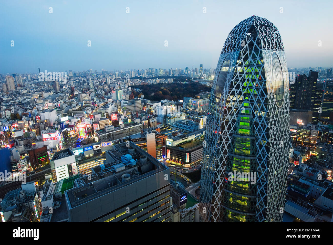 Tokyo Mode Gakuen Cocoon Tower Design Schulgebäude, Shinjuku, Tokio, Japan, Asien Stockfoto