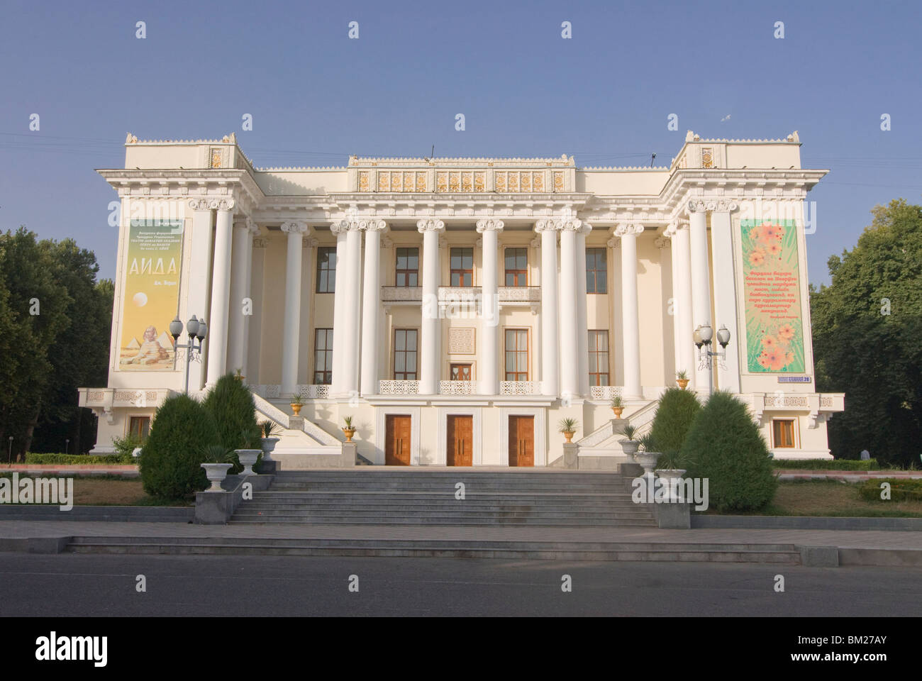 Großartige Oper, Duschanbe, Tadschikistan, Zentralasien Stockfoto