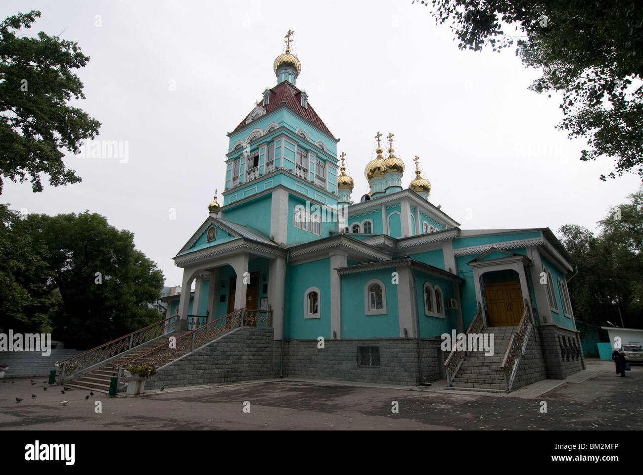 St.-Nikolaus-Kathedrale, Alma Ata, Kasachstan Stockfoto