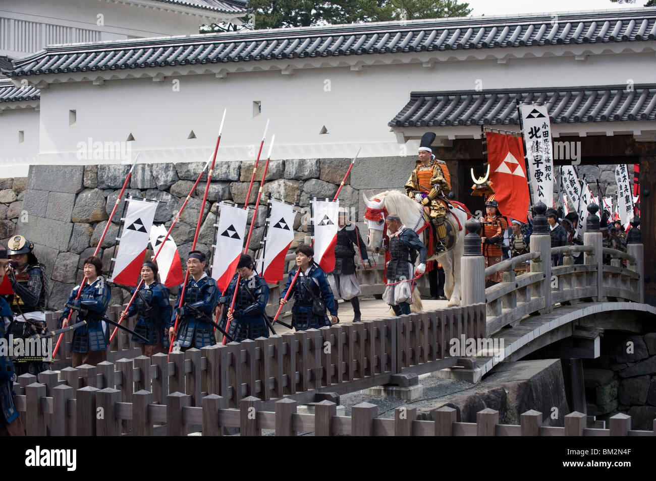 Samurai in Odawara Hojo Godai Festival findet im Mai in Odawara Schloss