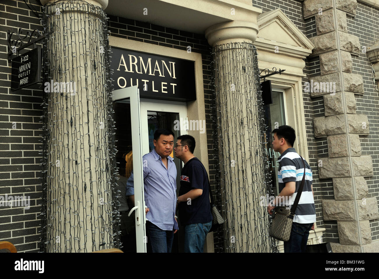 ARMANI Outlet-Store in Peking Scitech Premium Outlet Mall in Peking, China. 15. Mai 2010 Stockfoto