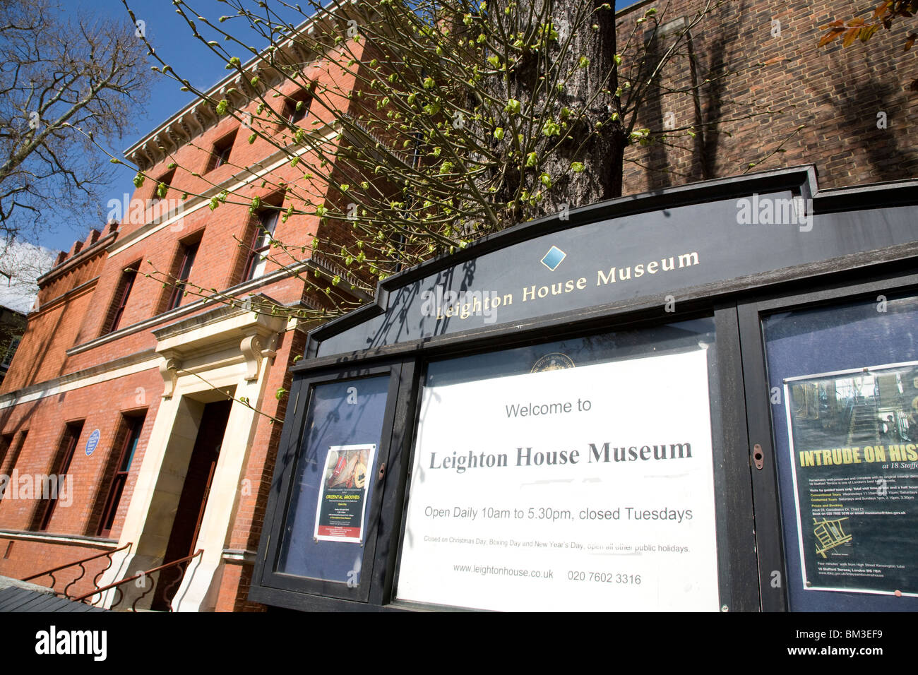 Leighton House Museum, Holland Park, London Stockfoto