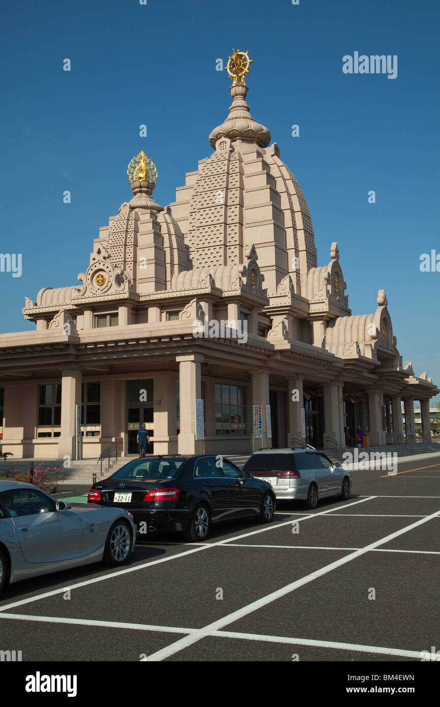 Yakushi Hall, Daishi Tempel Kawasaki Stockfoto