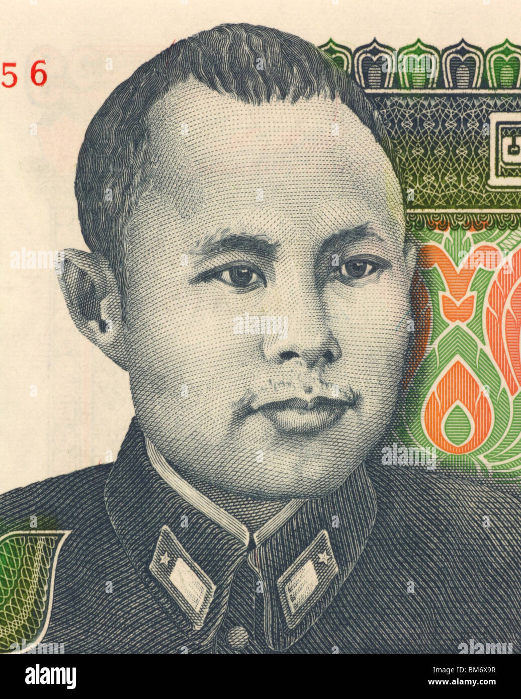 General Aung San (1915-1947) auf 15 Kyat 1986 Banknote aus Burma. Stockfoto