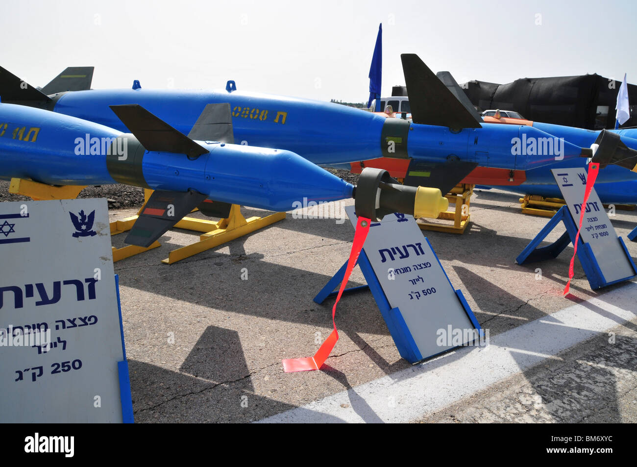 Israel, Tel Nof IAF Basis ein Israeli Air force (IAF) Ausstellung Luft-Luft-Lenkflugkörper laser Stockfoto