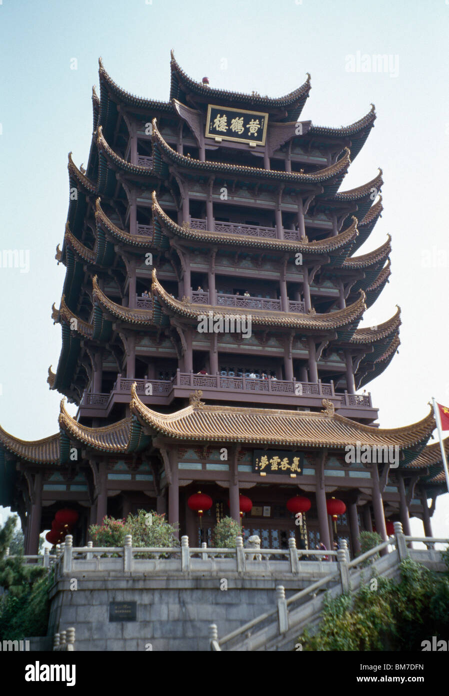 Yellow Crane Tower, Huang He Lou, Wuhan, Provinz Hubei, China Stockfoto