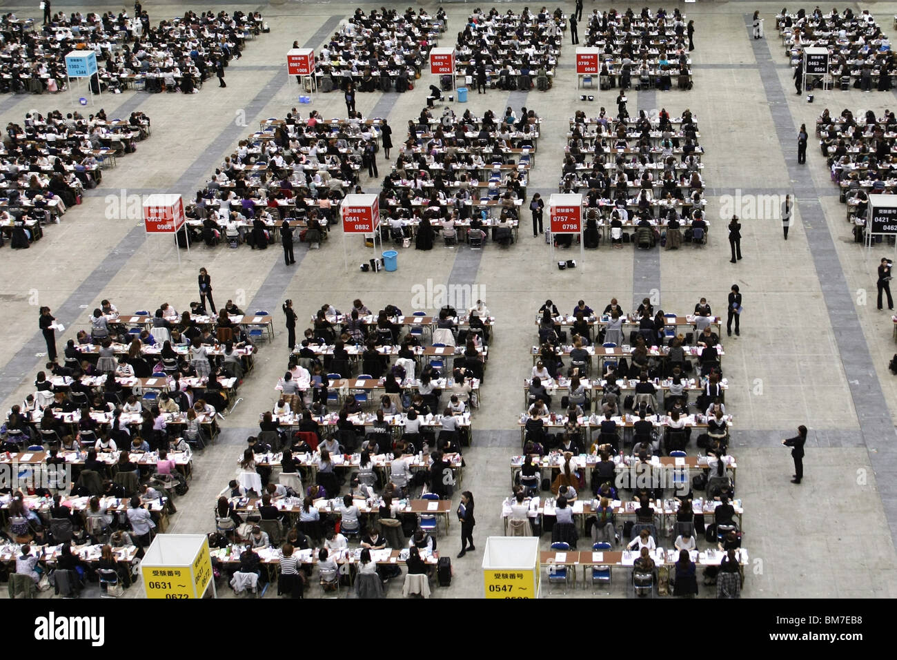 Tokio (Japan) am 2010/04/17: Nagelung Prüfung 2010 Stockfoto