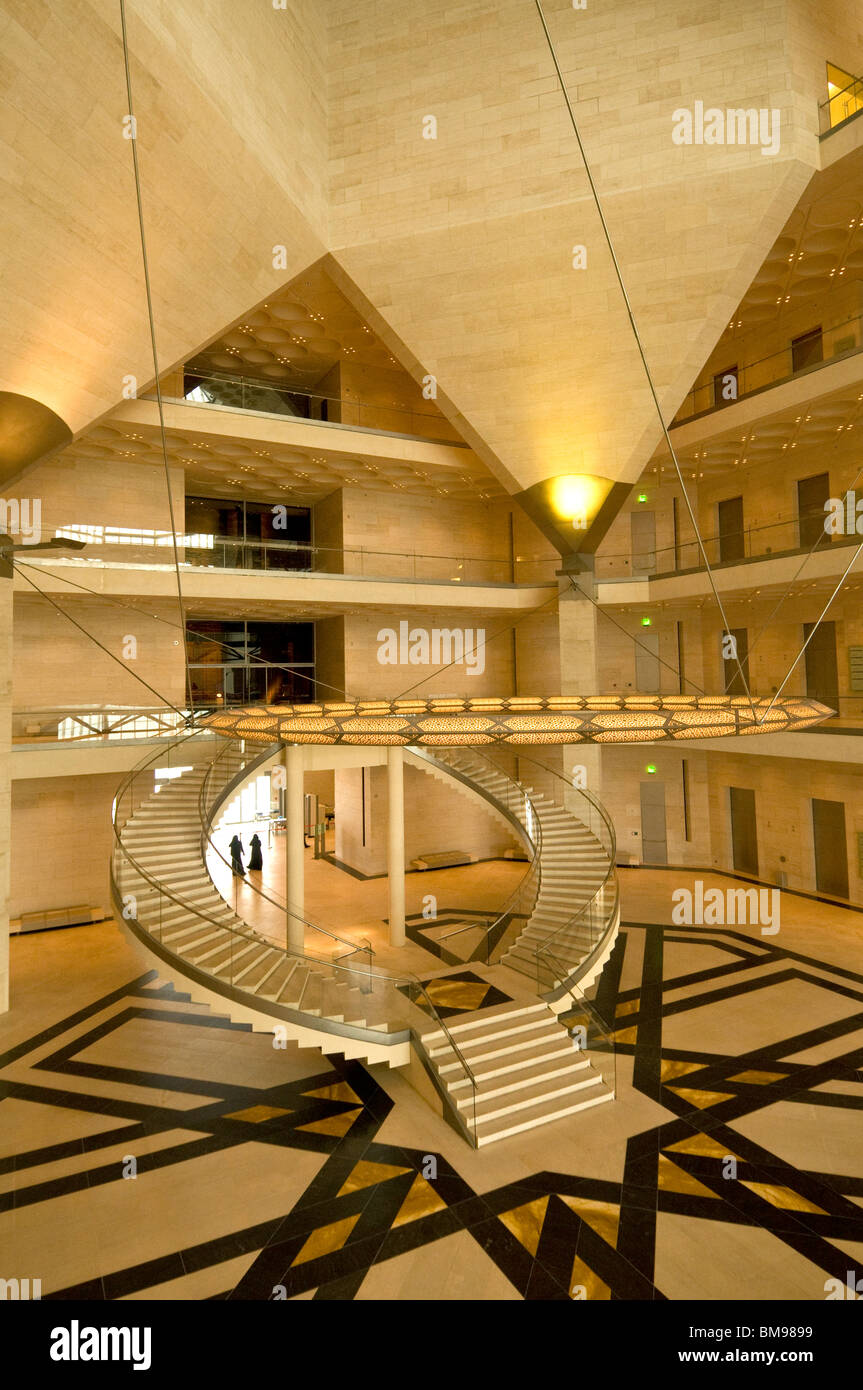 Elk205-1114v Katar Doha Museum der islamischen Kunst I M Pei Architekt, Innenhof Stockfoto