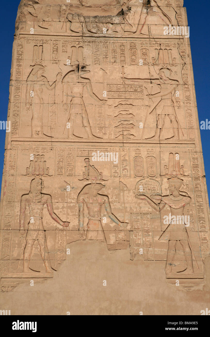 Egyptian God Sobek Stockfotos und -bilder Kaufen - Alamy