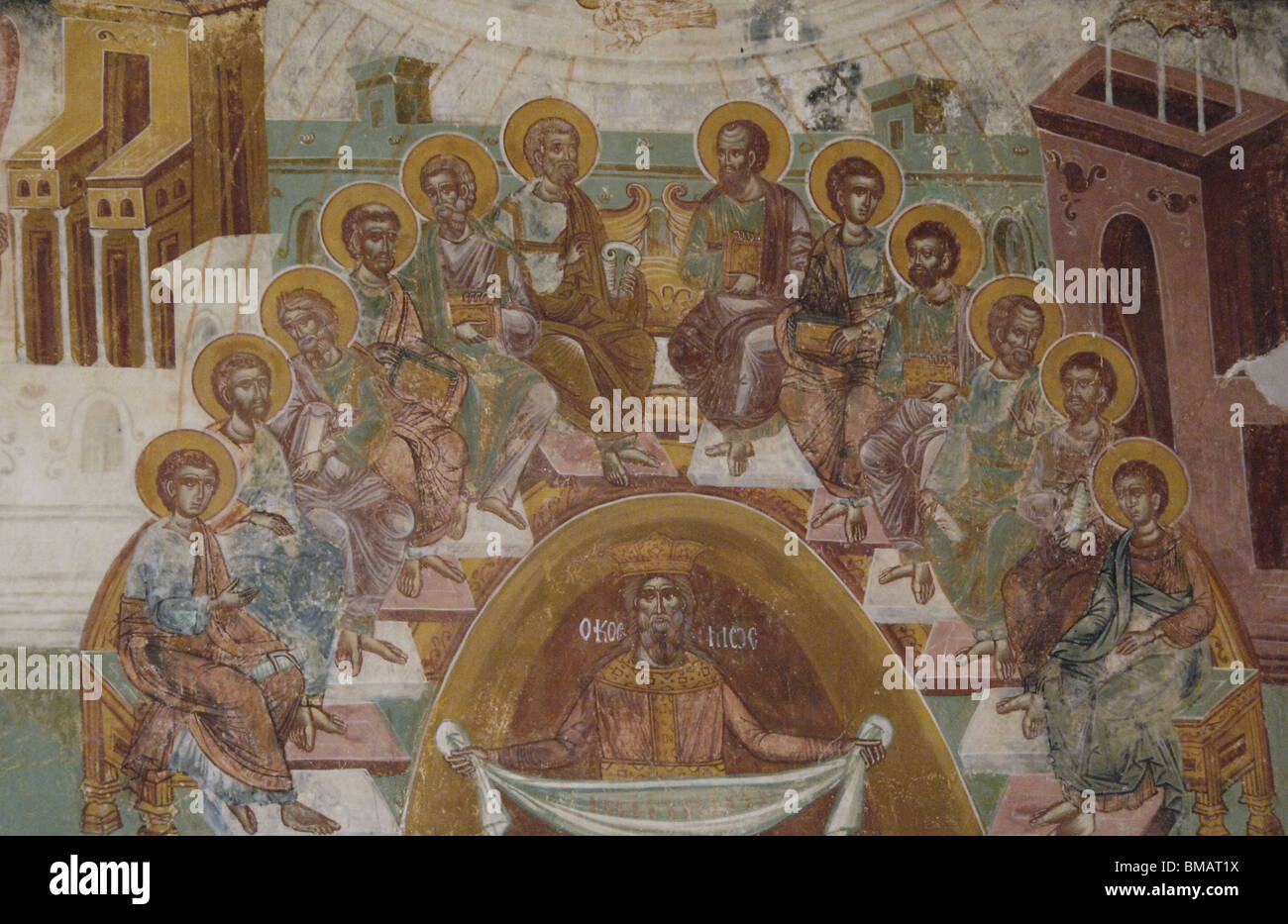 Jesus und die Apostel: die Fußwaschung. Byzantinische Museum. Zante. Ionischen Inseln. Griechenland. Stockfoto